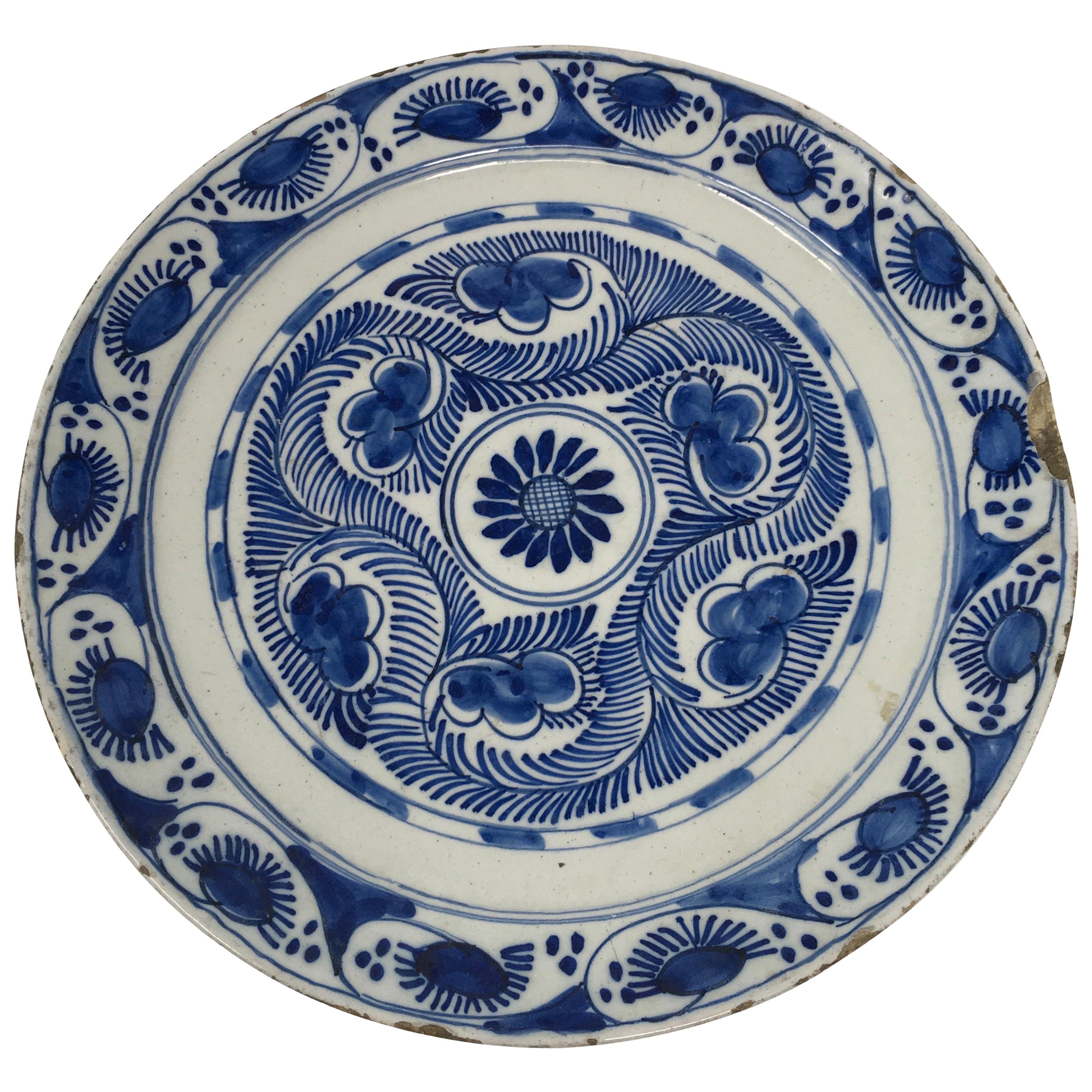 Hand Painted Italian Deruta Pottery Plate