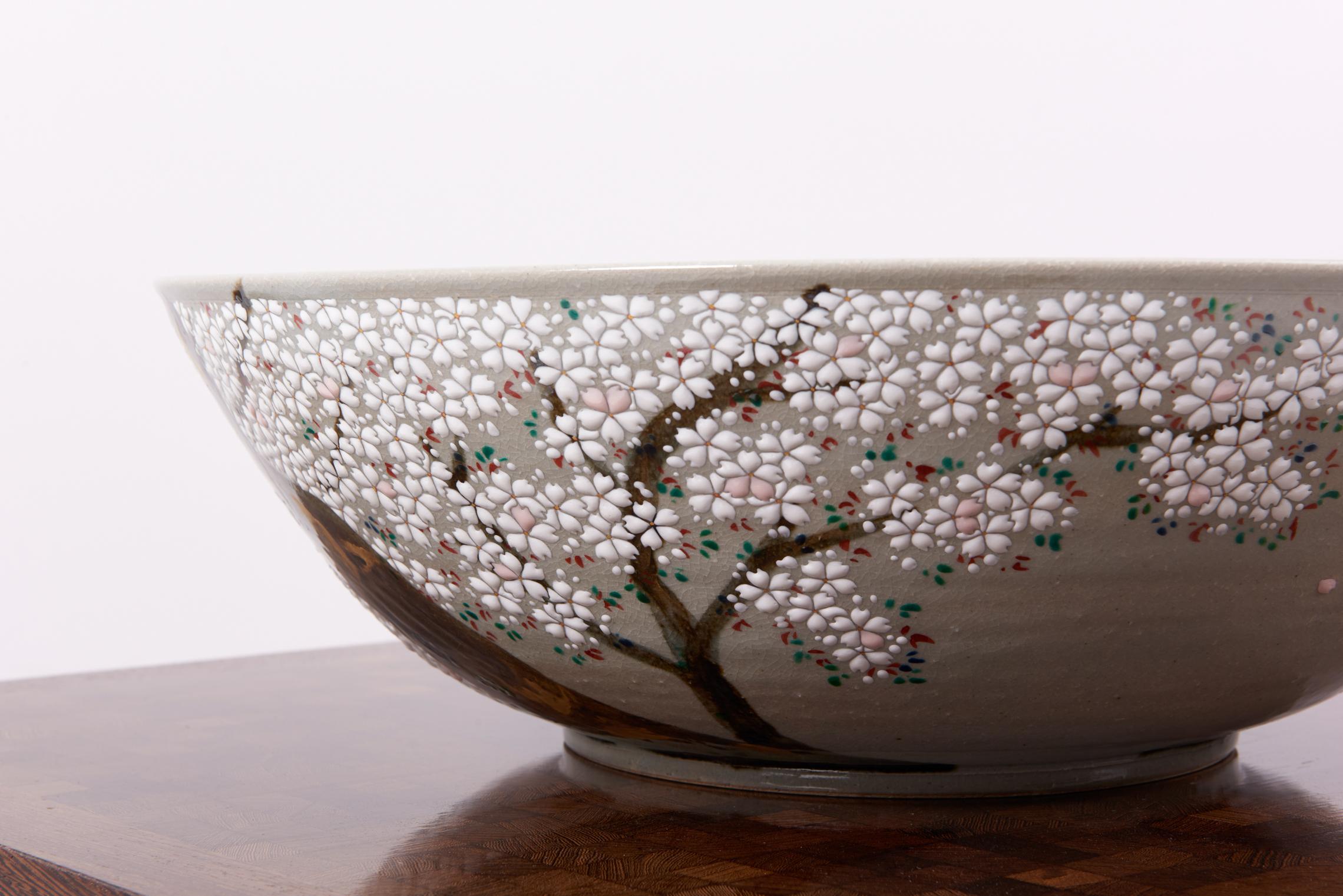 Hand Painted Japanese Ceramic Bowl, New For Sale 8