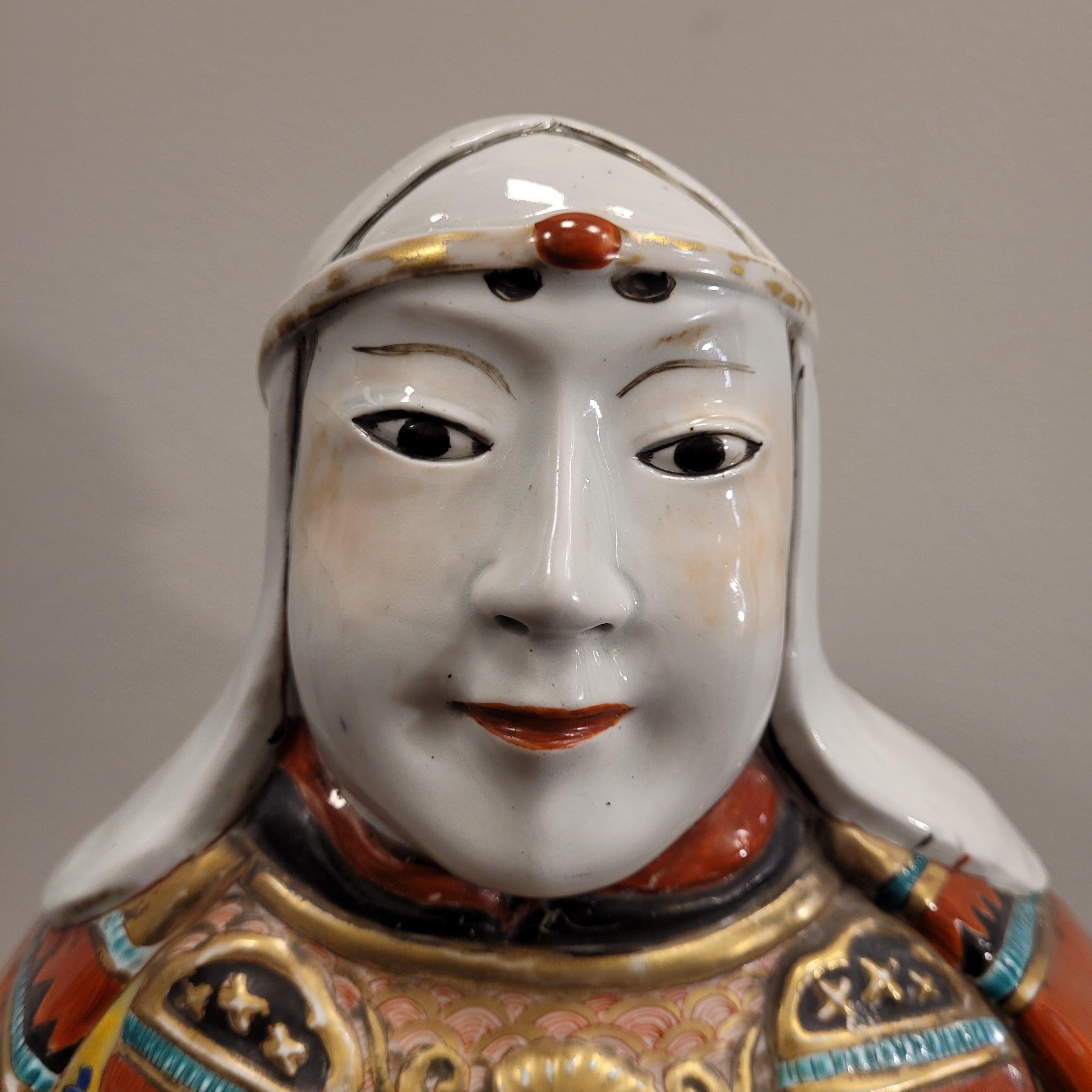 Hand painted  Japanese porcelain Samurai  red, yellow blue gold pink For Sale 3