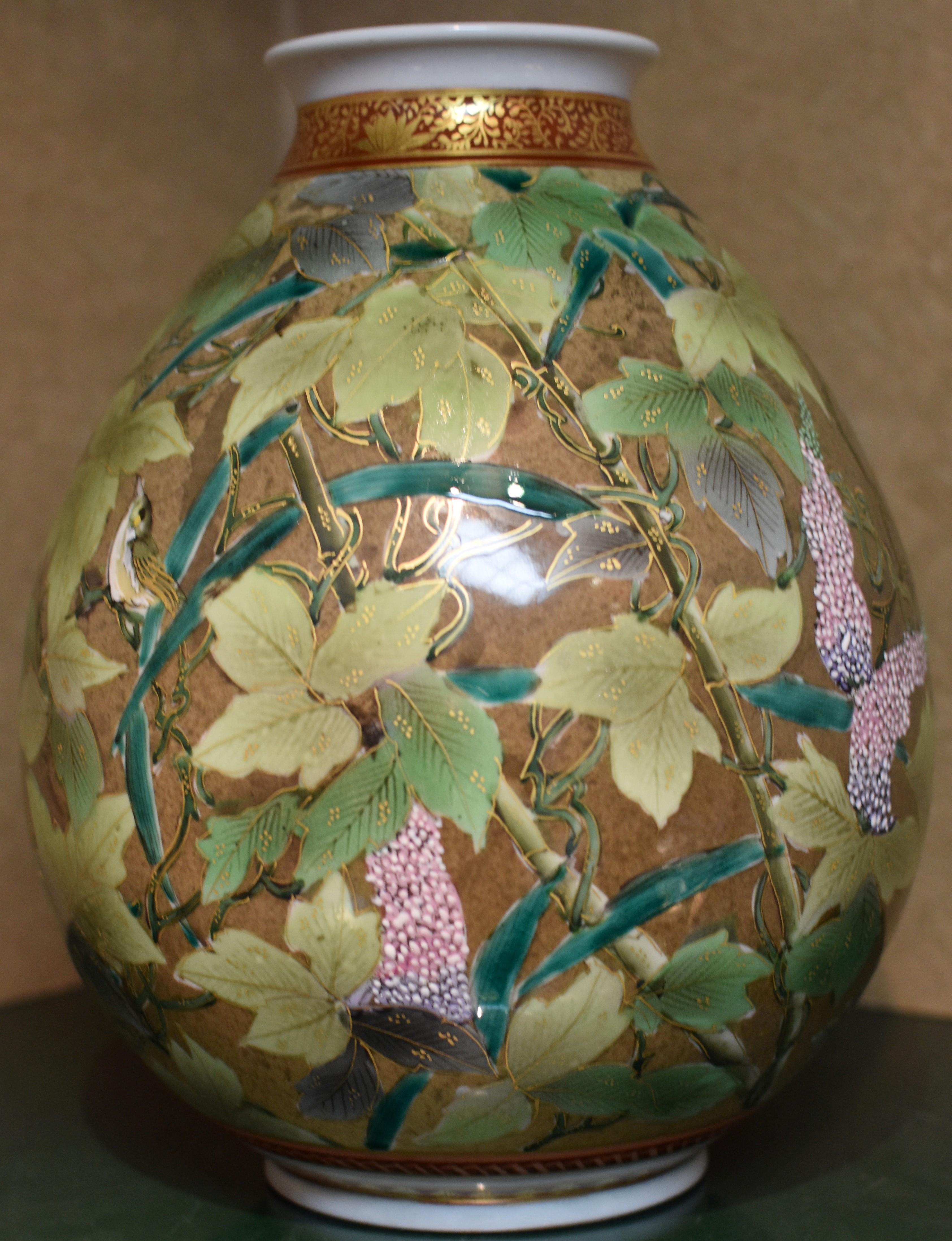 green porcelain vase