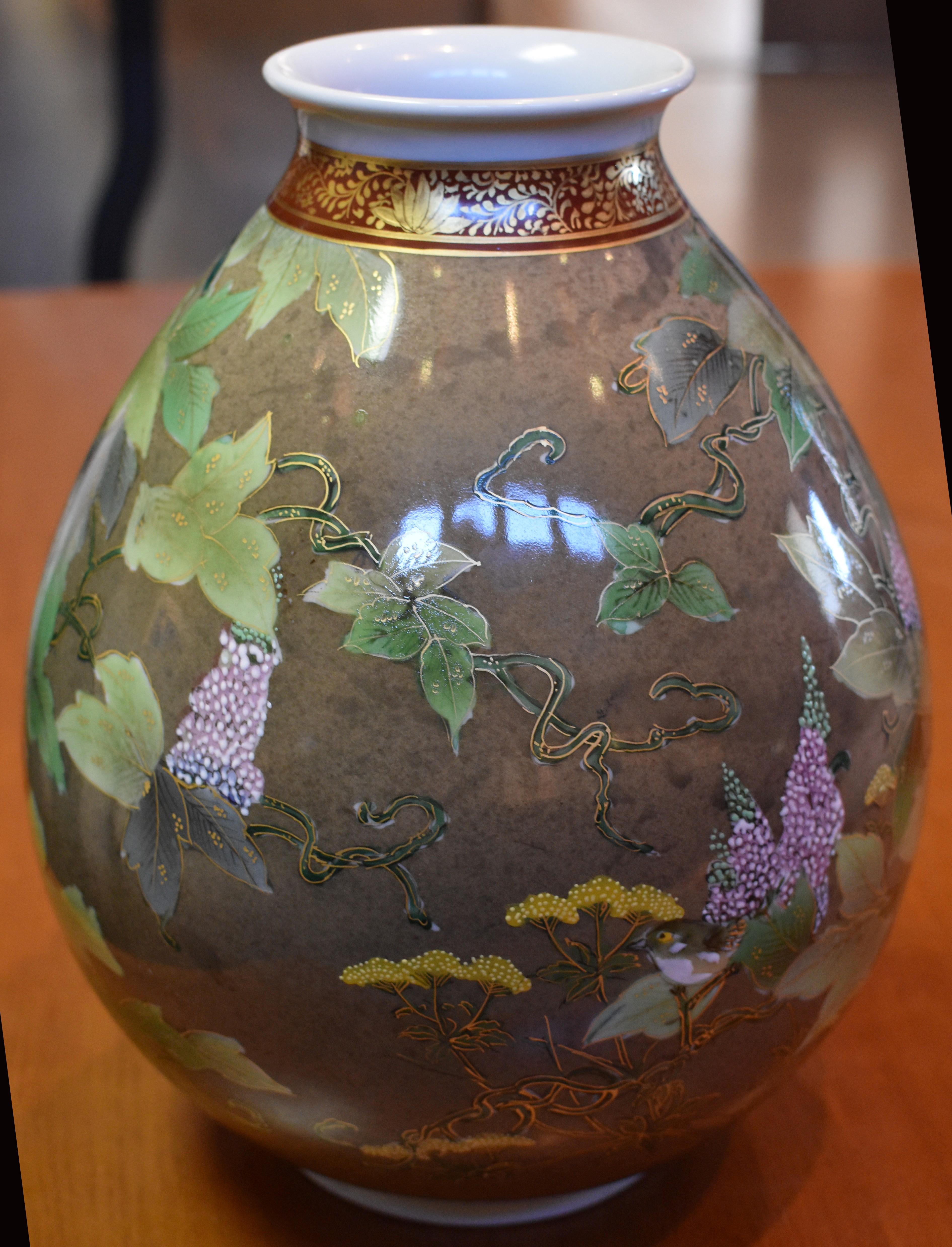 Gilt Porcelain Vase Green Gold by Contemporary Japanese Master Artist For Sale