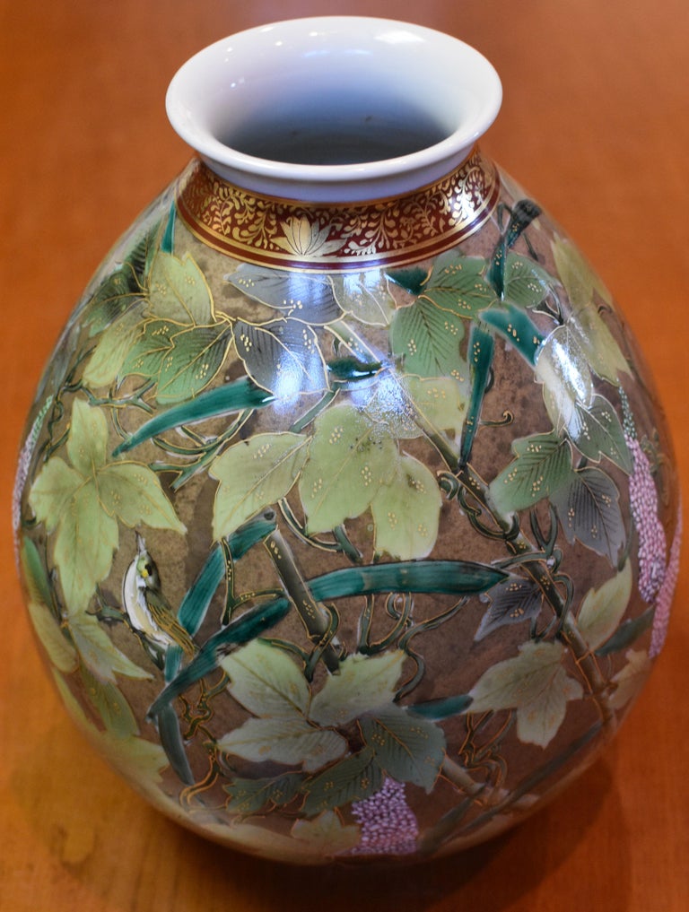 Porcelain Vase Green Gold by Contemporary Japanese Master Artist For