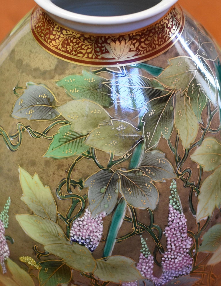 Porcelain Vase Green Gold by Contemporary Japanese Master Artist For