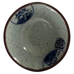 Bol en grès japonais peint à la main par Morioka Kasho III, CIRCA 1970