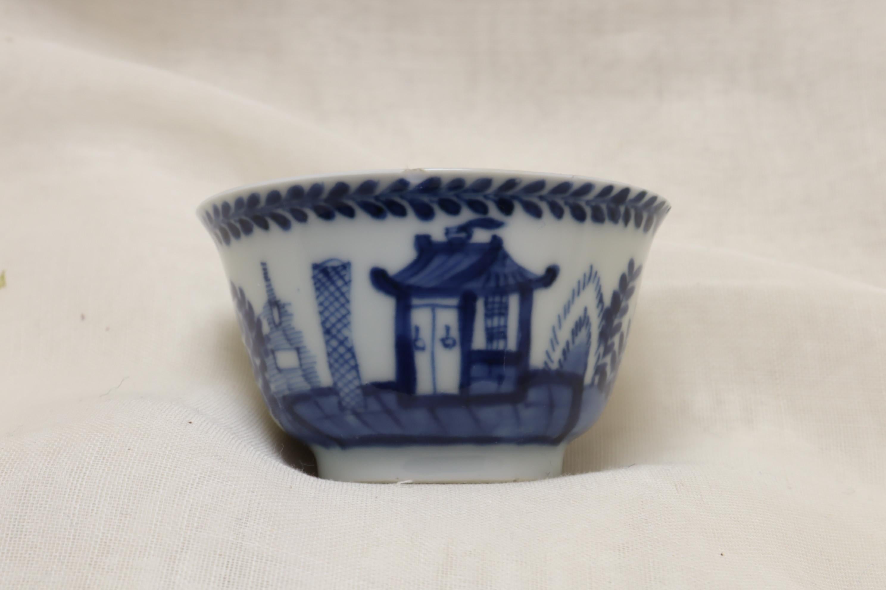 Chinese Export Hand Painted Kangxi Porcelain Tea Bowl For Sale