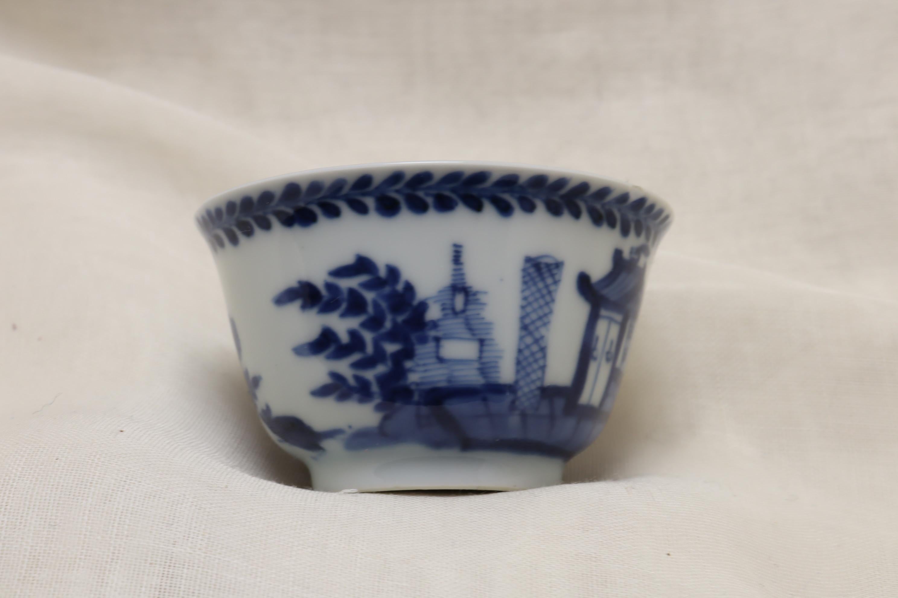 Chinese Hand Painted Kangxi Porcelain Tea Bowl For Sale