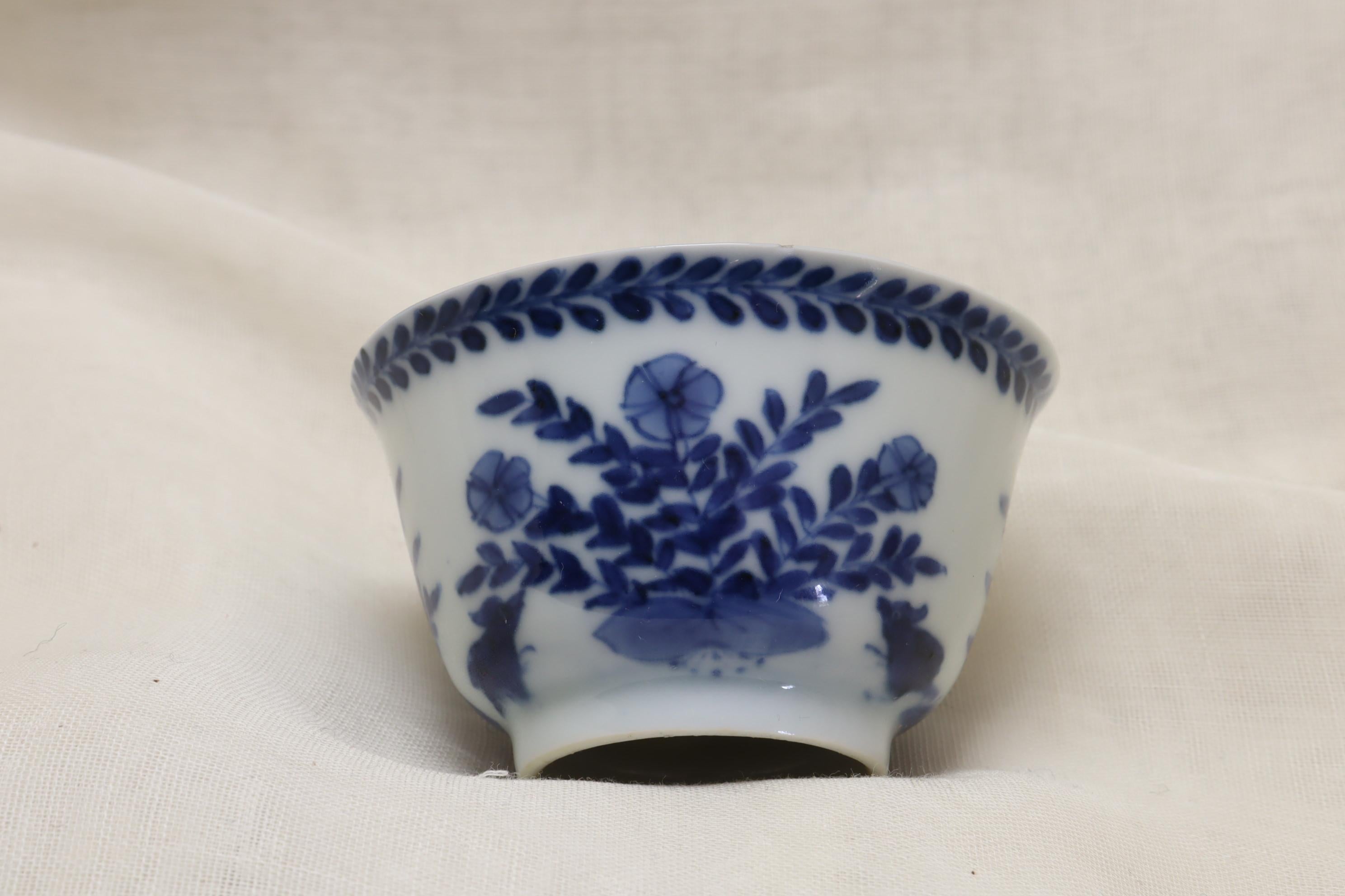 Hand Painted Kangxi Porcelain Tea Bowl For Sale 1