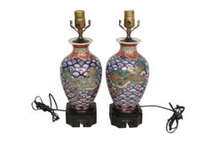 Hand Painted Komainu Ceramic Table Lamps, a Pair