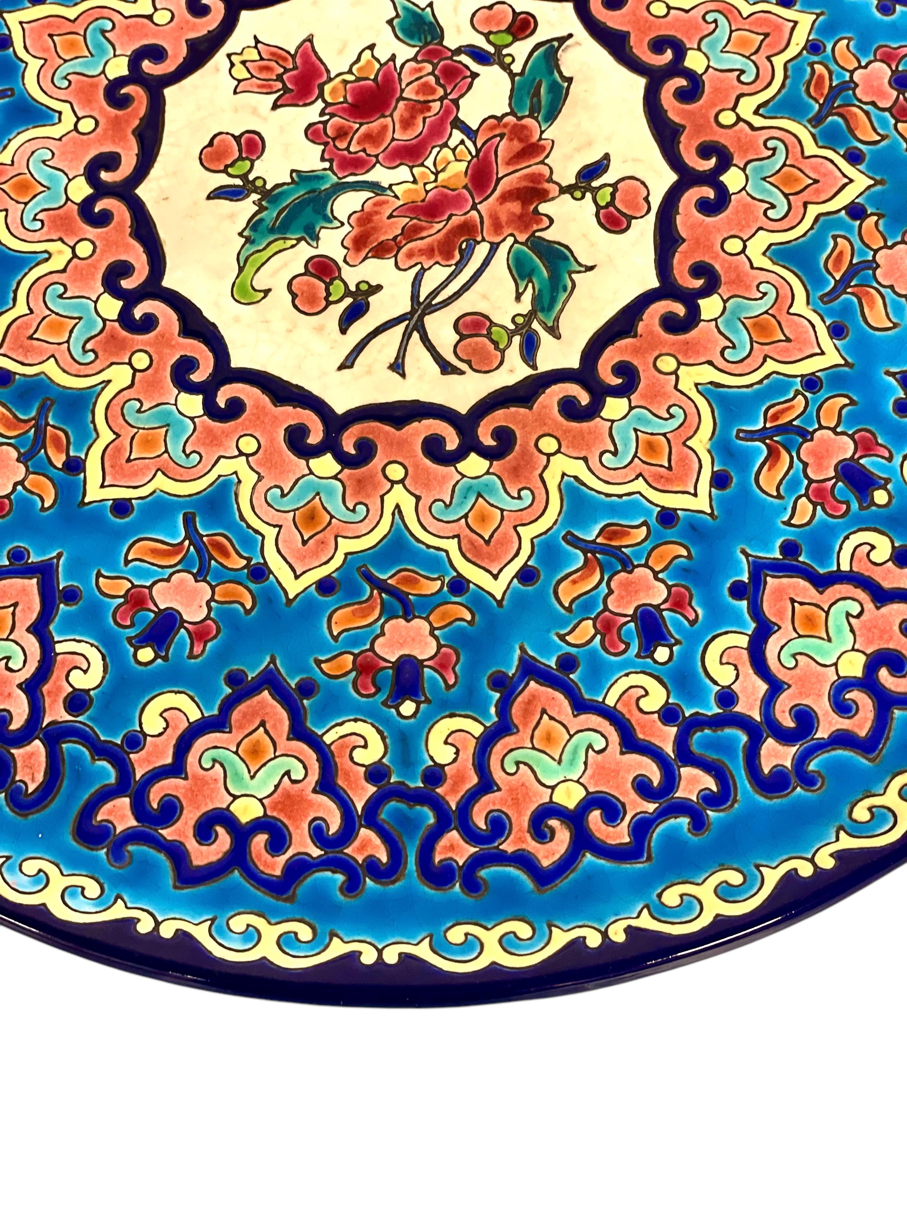 Ceramica Centrotavola Longwy dipinto a mano, CIRCA 1950 in vendita