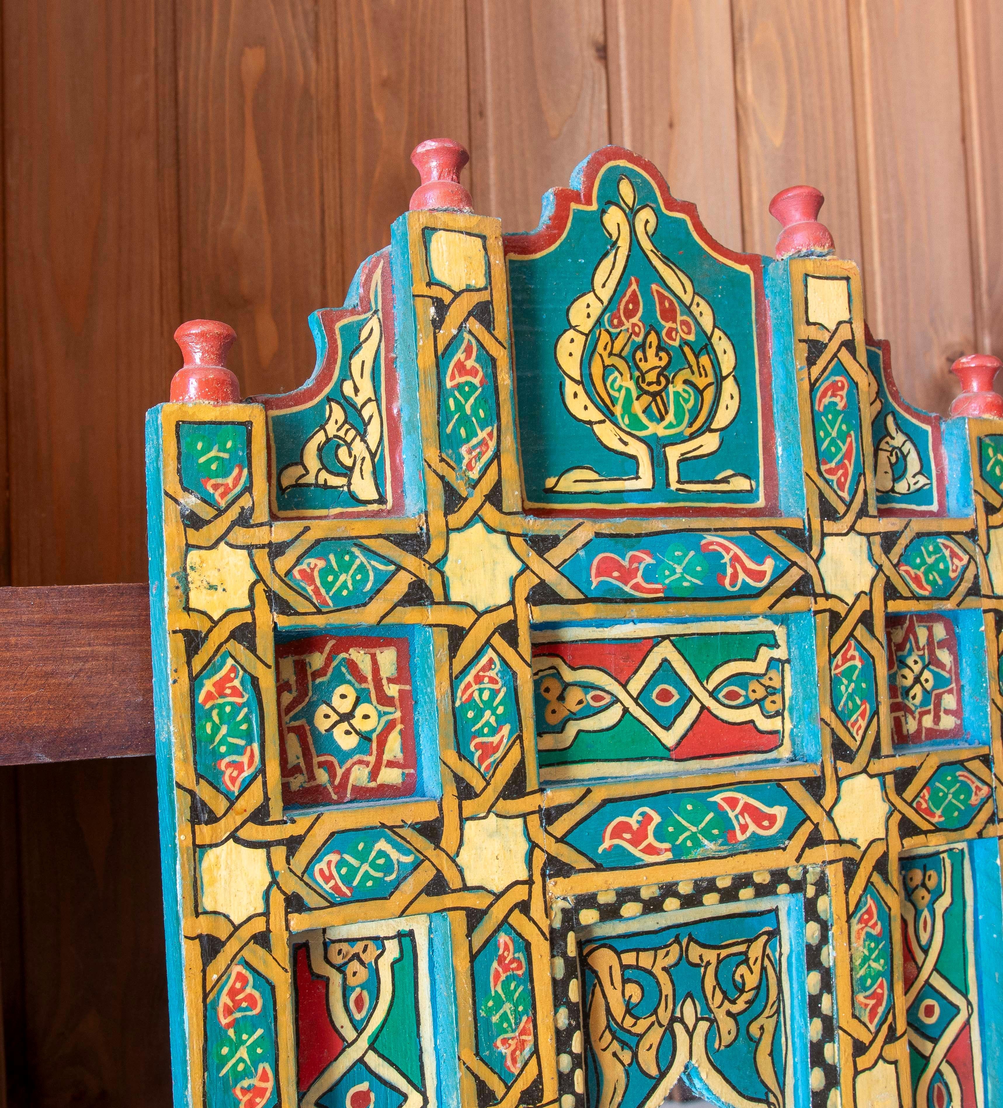 Hand-Painted Hand-painted Moorish Style Wooden Wall Mirror with Decorations in blue colors For Sale
