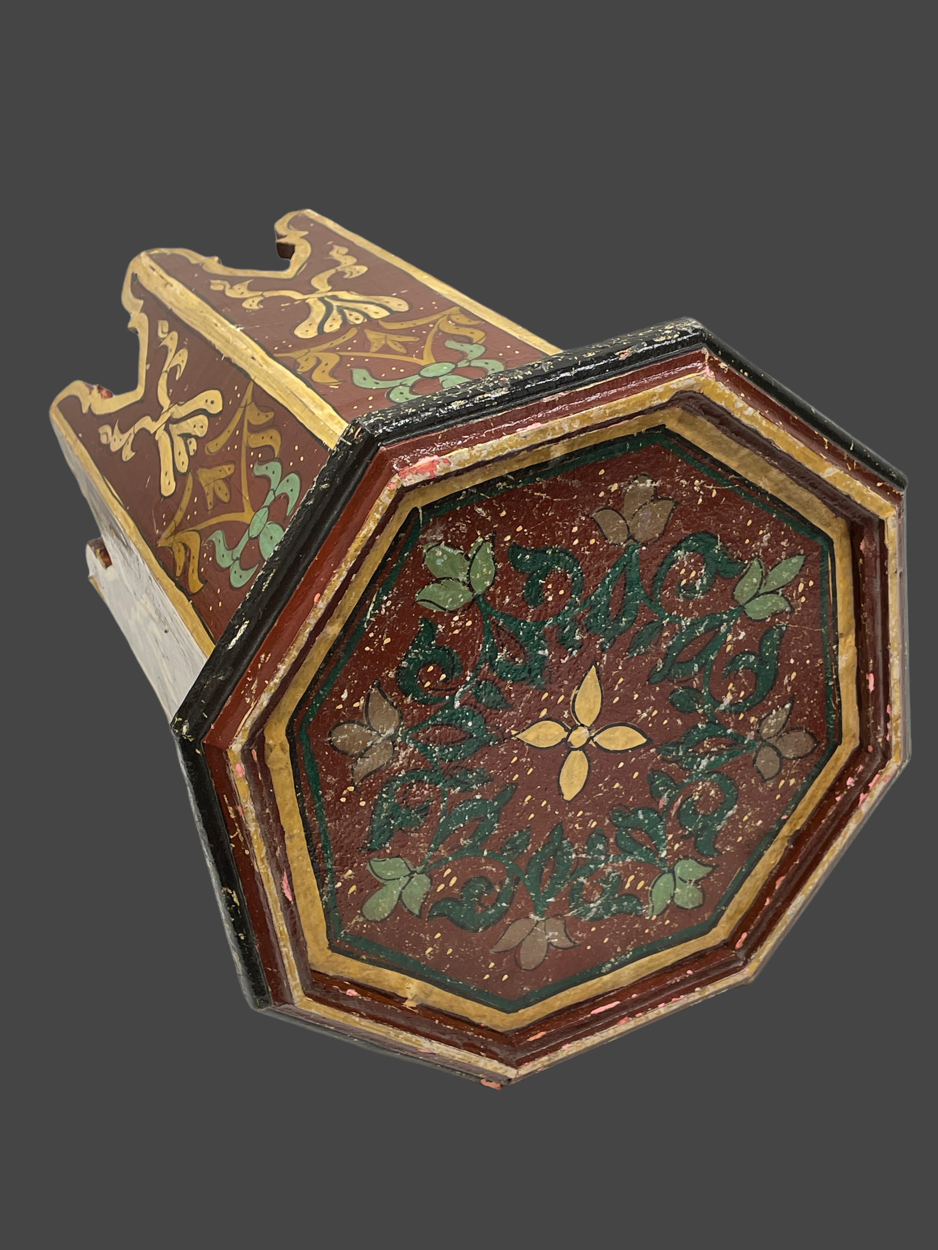 Moroccan Style Diminutive Painted Hexagonal Table 4
