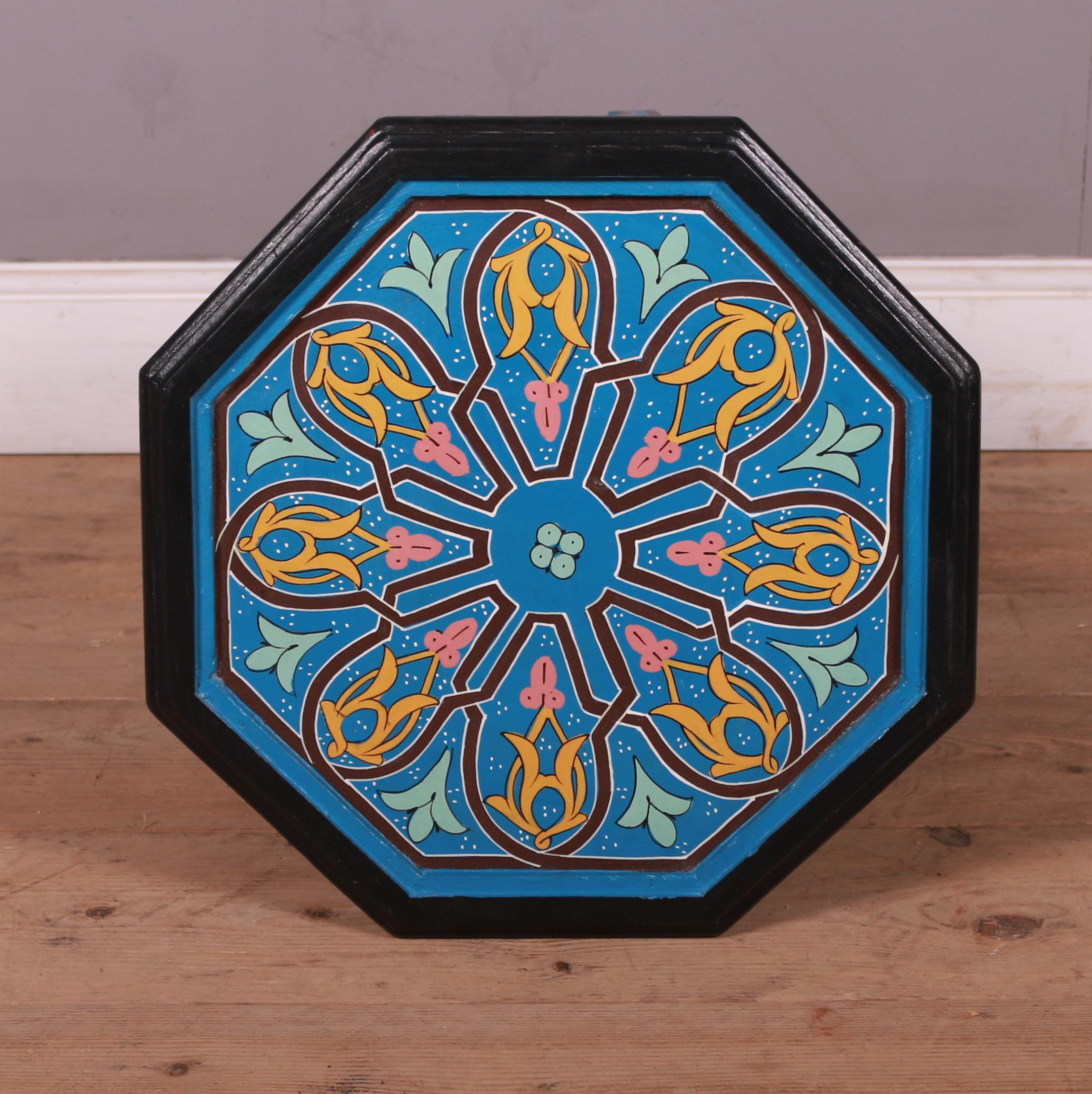Contemporary Hand-Painted Moroccan Moorish Style Side Table