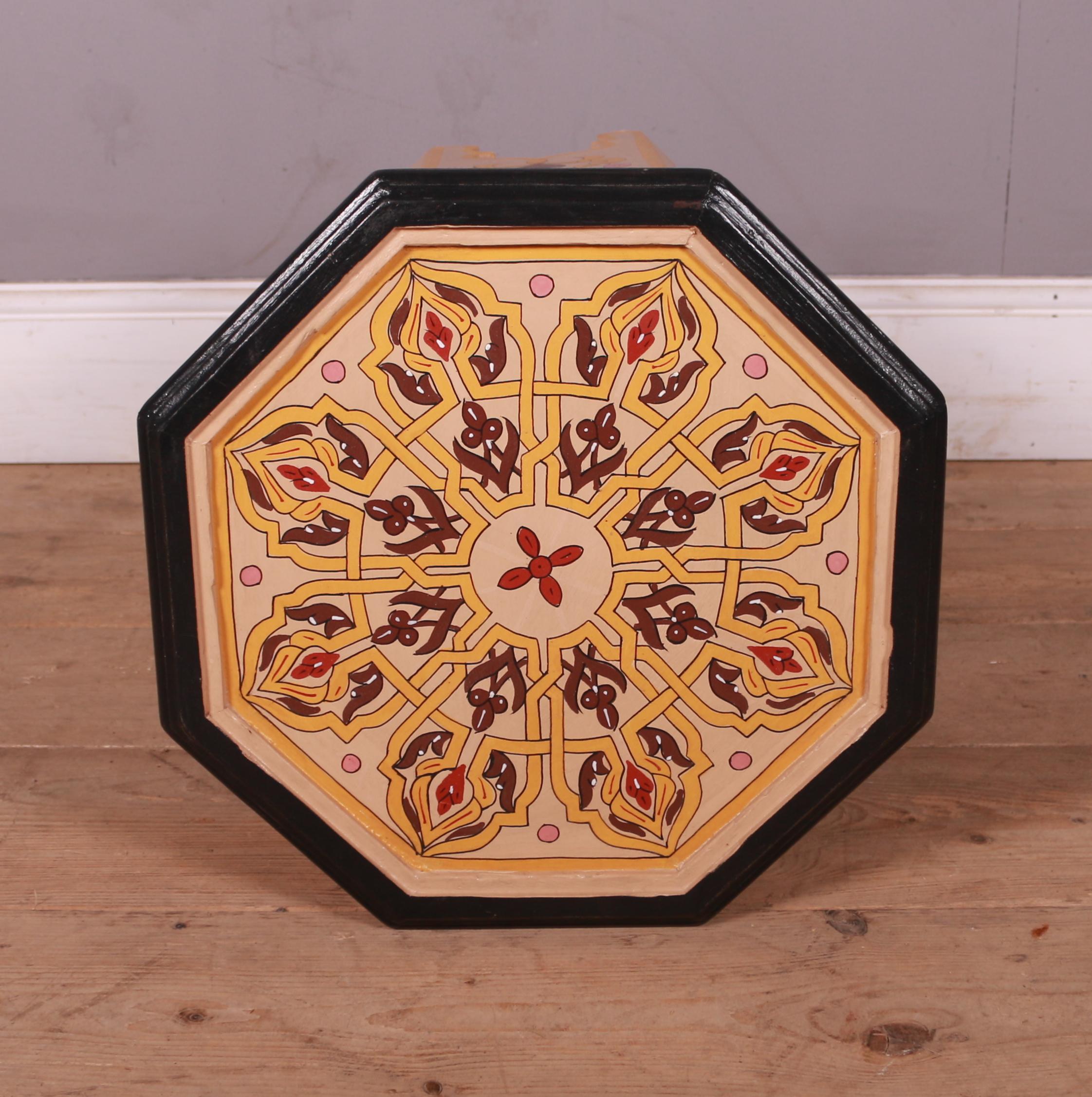 Contemporary Hand-Painted Moroccan Moorish Style Side Table