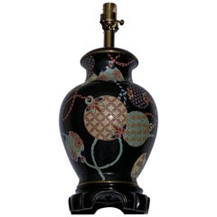 Hand Painted Oriental Ceramic Table Lamp