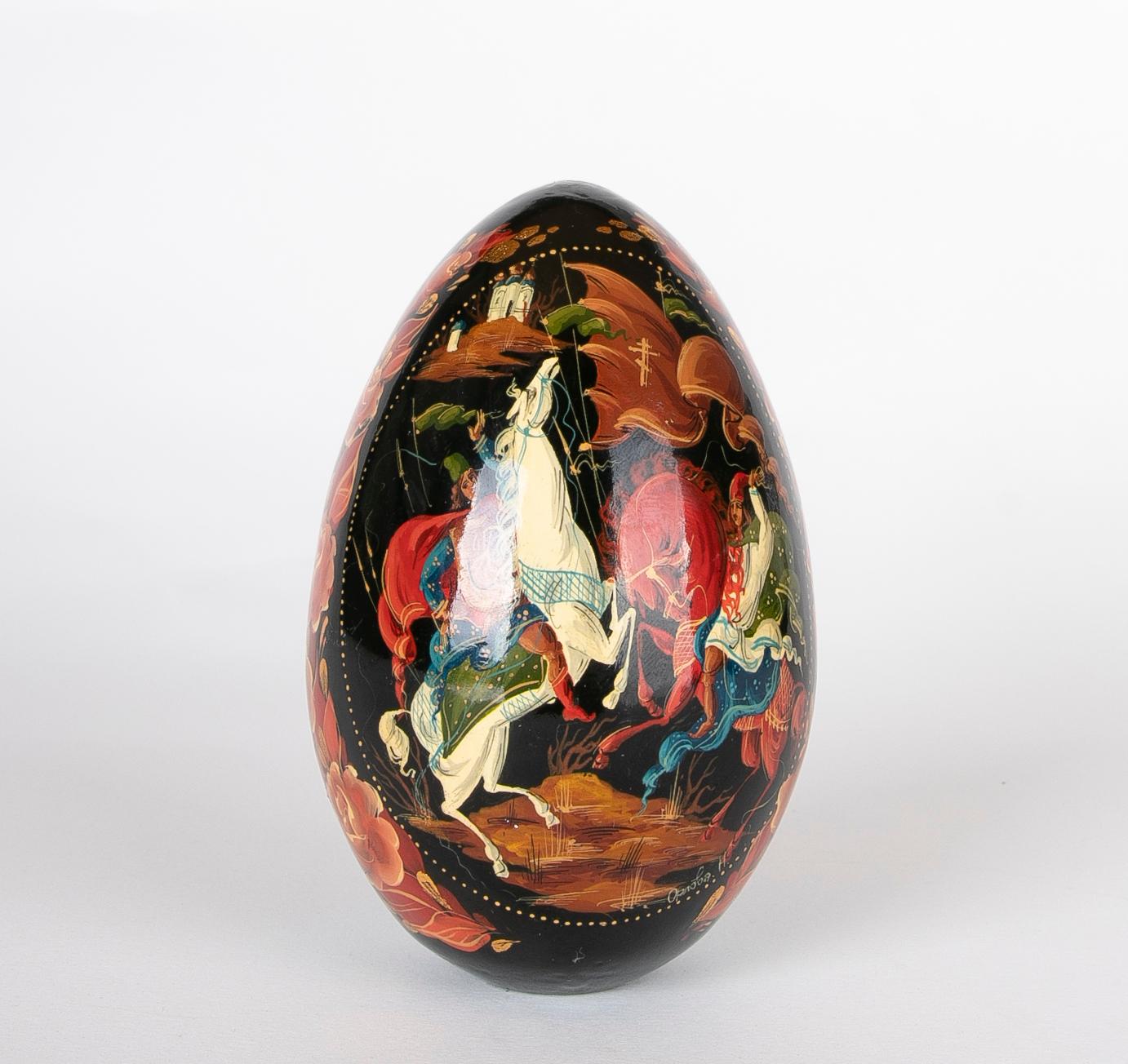 Hand-Painted Paper Mache Egg, Signed and Dated
