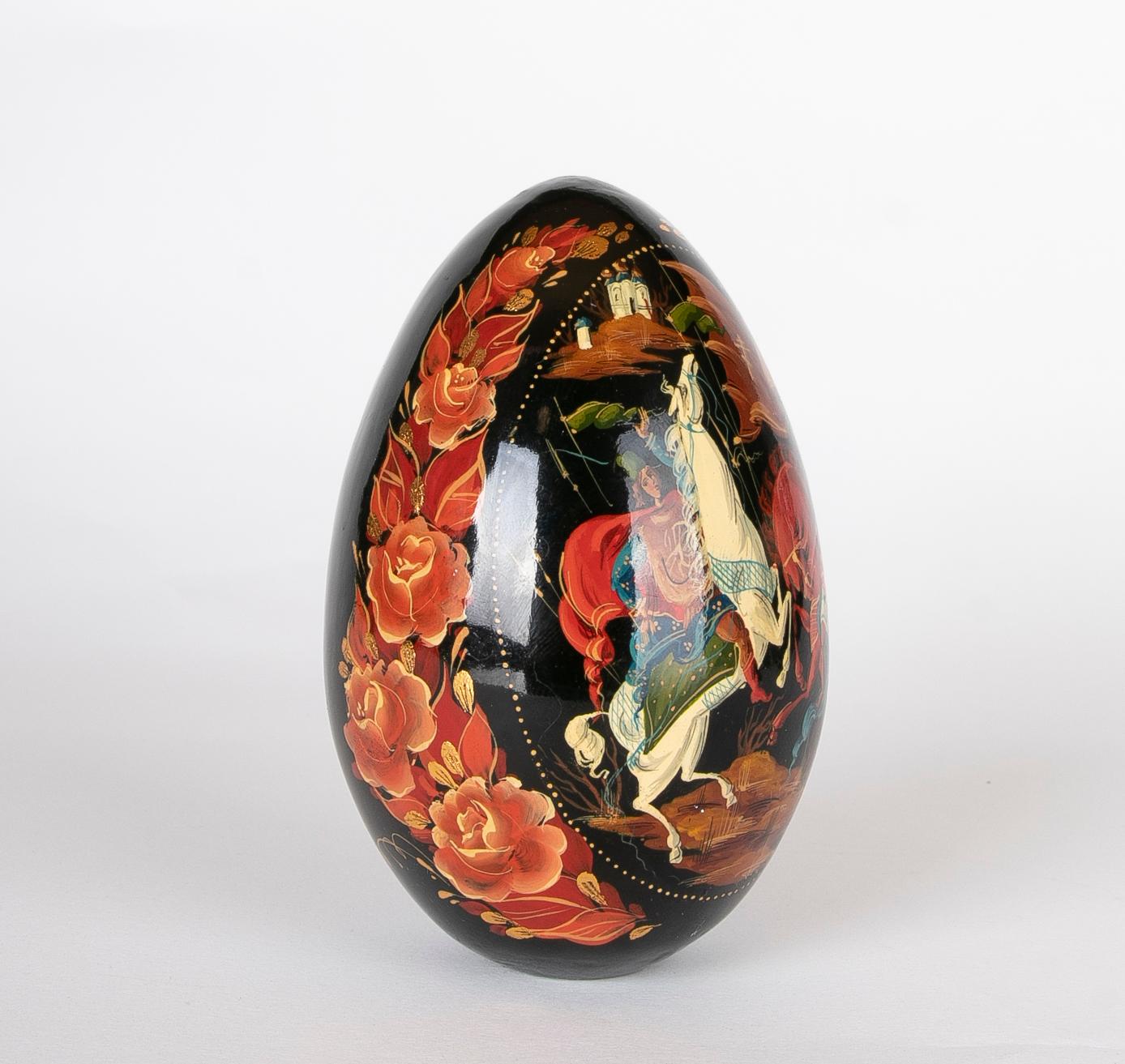 Russian Hand-Painted Paper Mache Egg, Signed and Dated For Sale