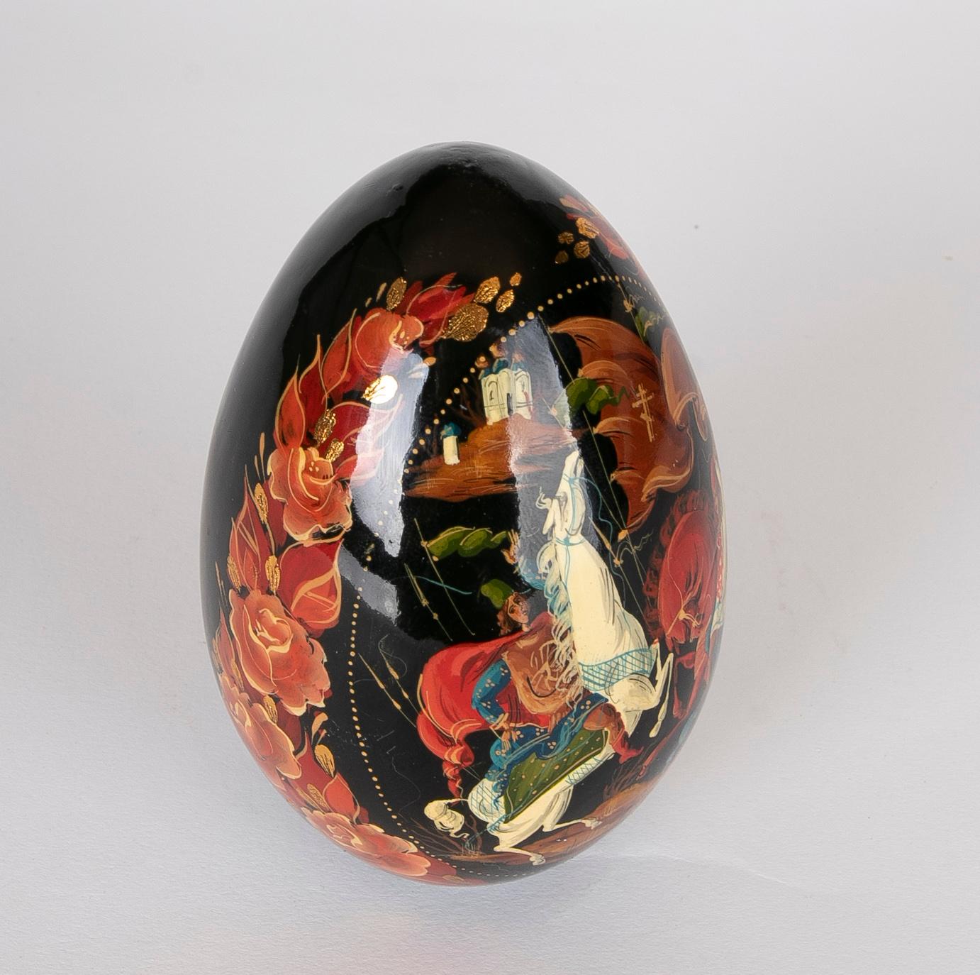 20th Century Hand-Painted Paper Mache Egg, Signed and Dated For Sale