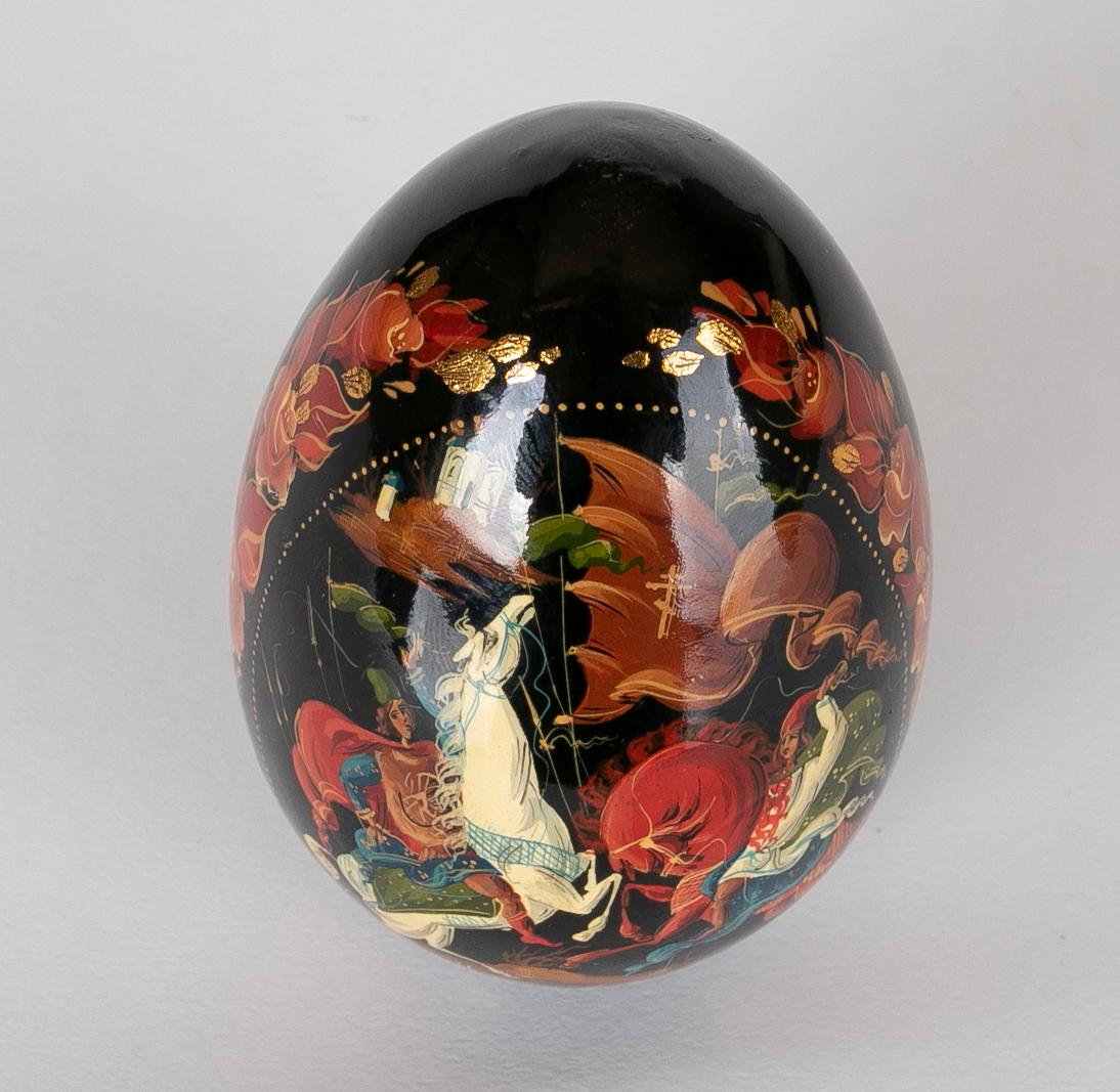 Hand-Painted Paper Mache Egg, Signed and Dated For Sale 3