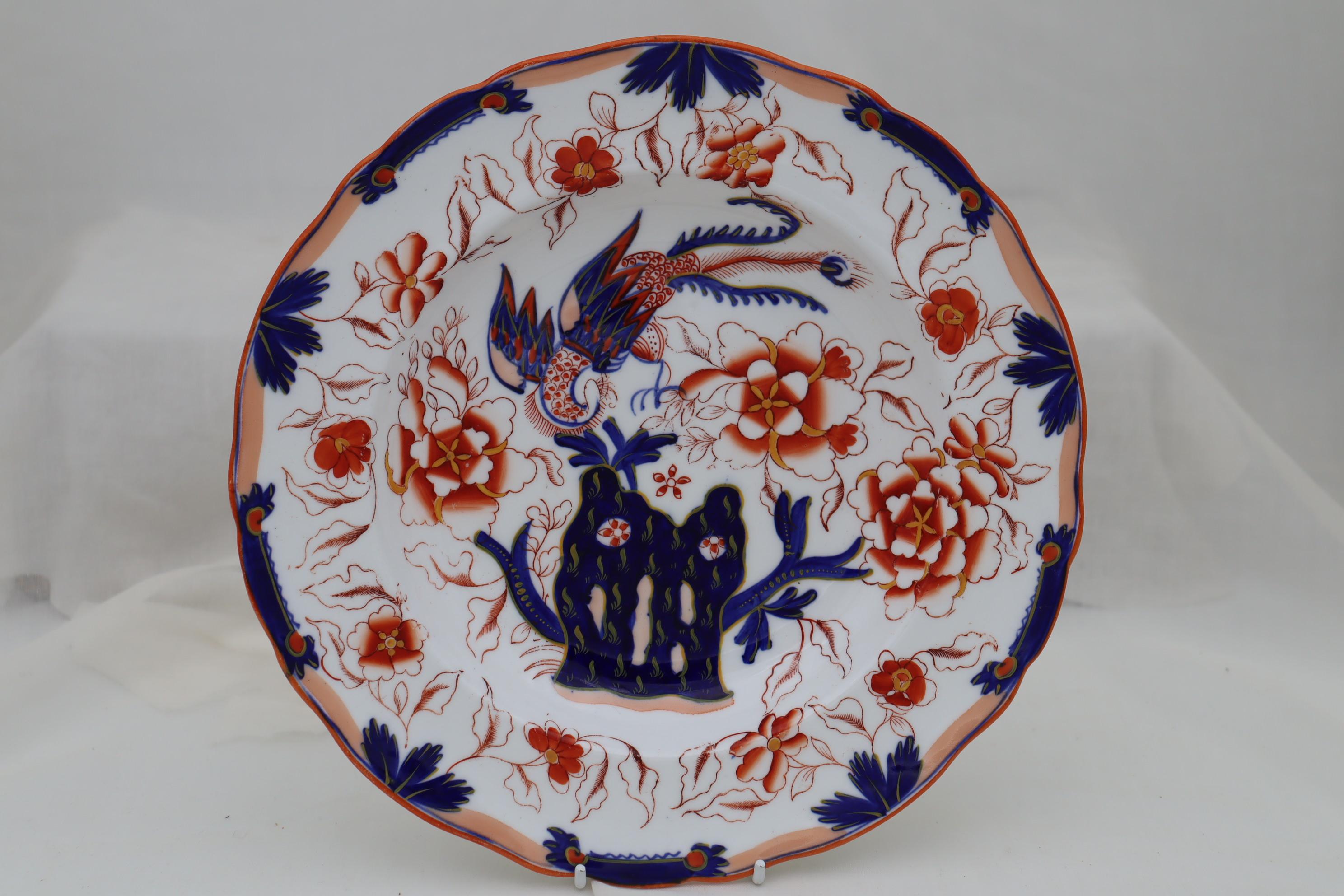 English Hand painted part dinner set in porcelain For Sale
