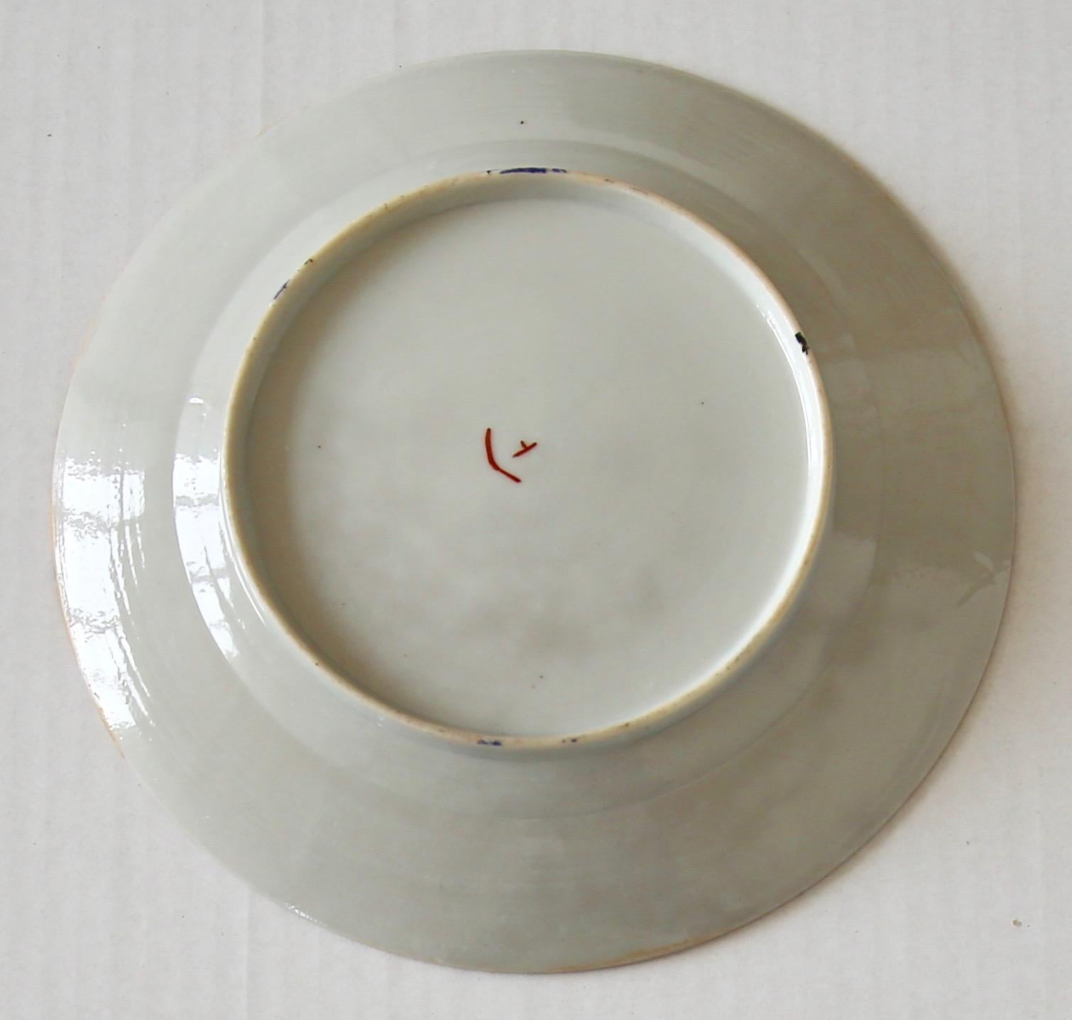 Japanese Hand Painted Transparent Porcelain Dishes, Japan, 1920 For Sale