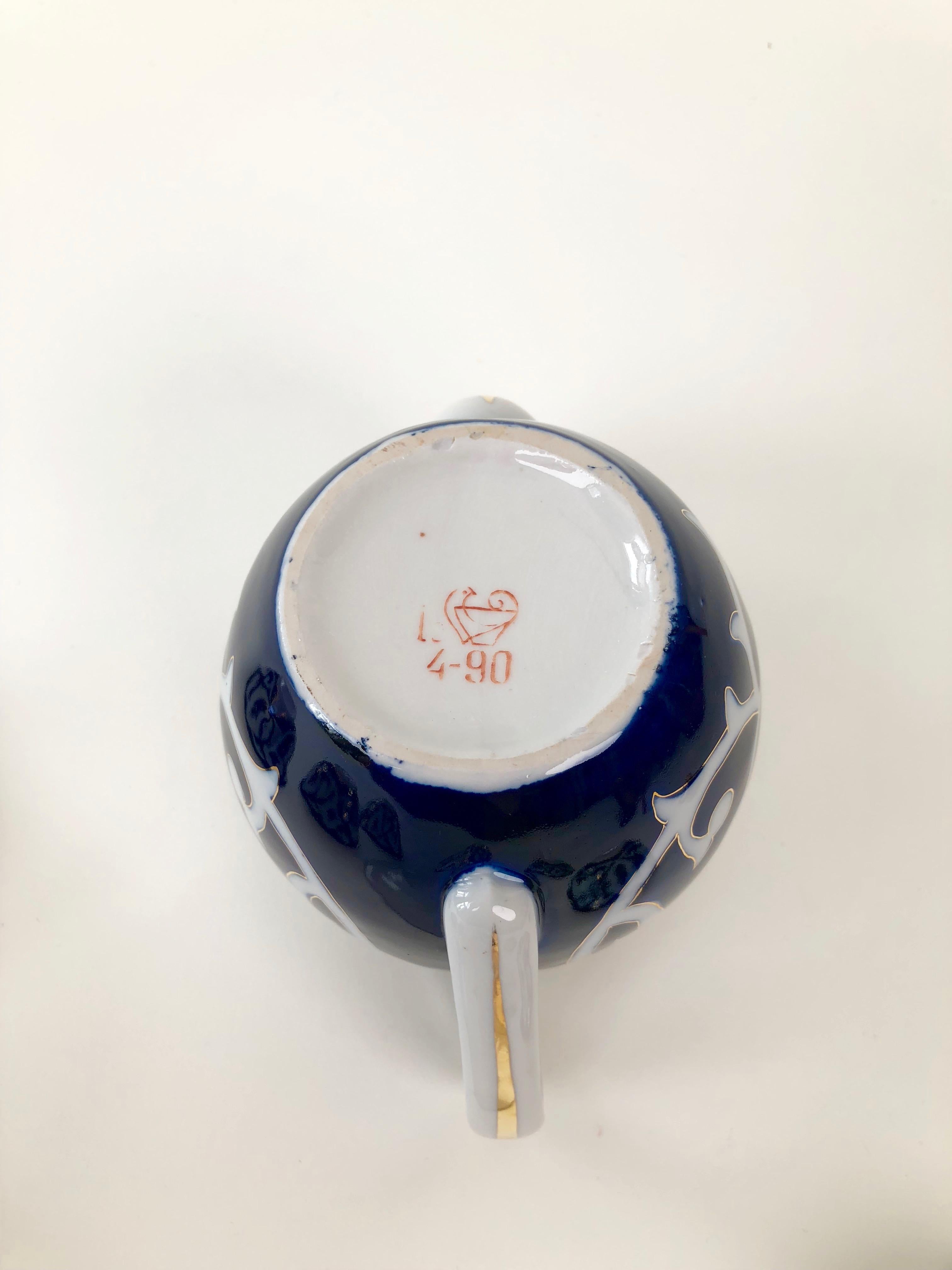 Handbemaltes Porzellan-Teeset aus Zentralasien in Kobaltblau & Gold im Zustand „Hervorragend“ im Angebot in Vienna, Austria