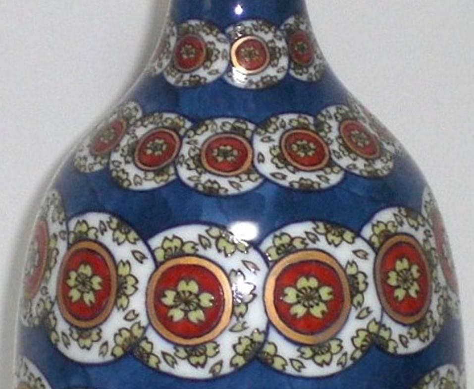 Hand-Painted Japanese Contemporary Porcelain Vase Blue White Red by Master Artist