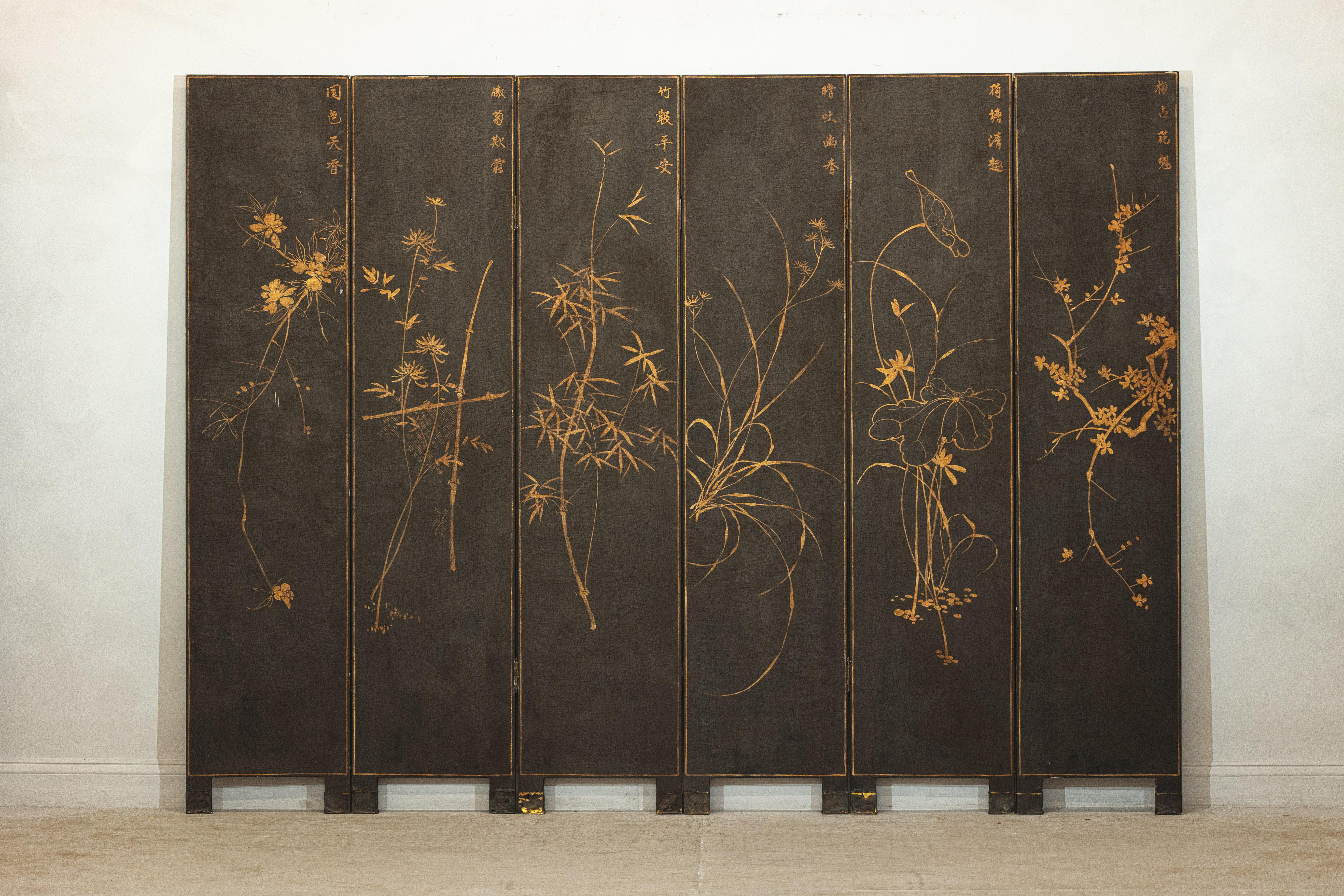 Hand-Painted Six-Panel Screen with Red-Crested Cranes and Gold Floral Reverse 14