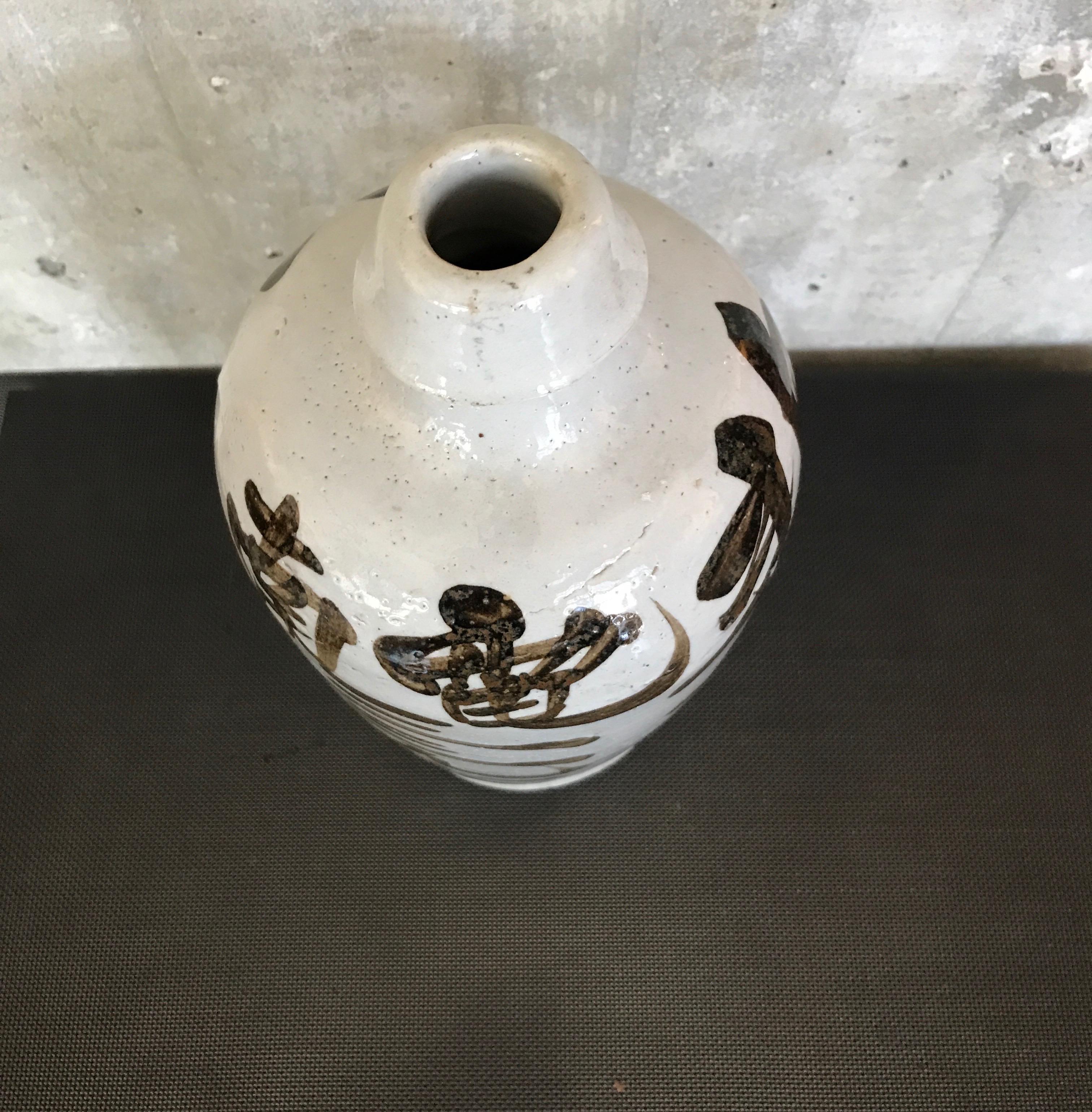 Hand Painted Vintage Japanese Sake Bottle 1