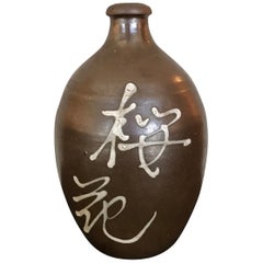 Hand Painted Antique Japanese Sake Bottle