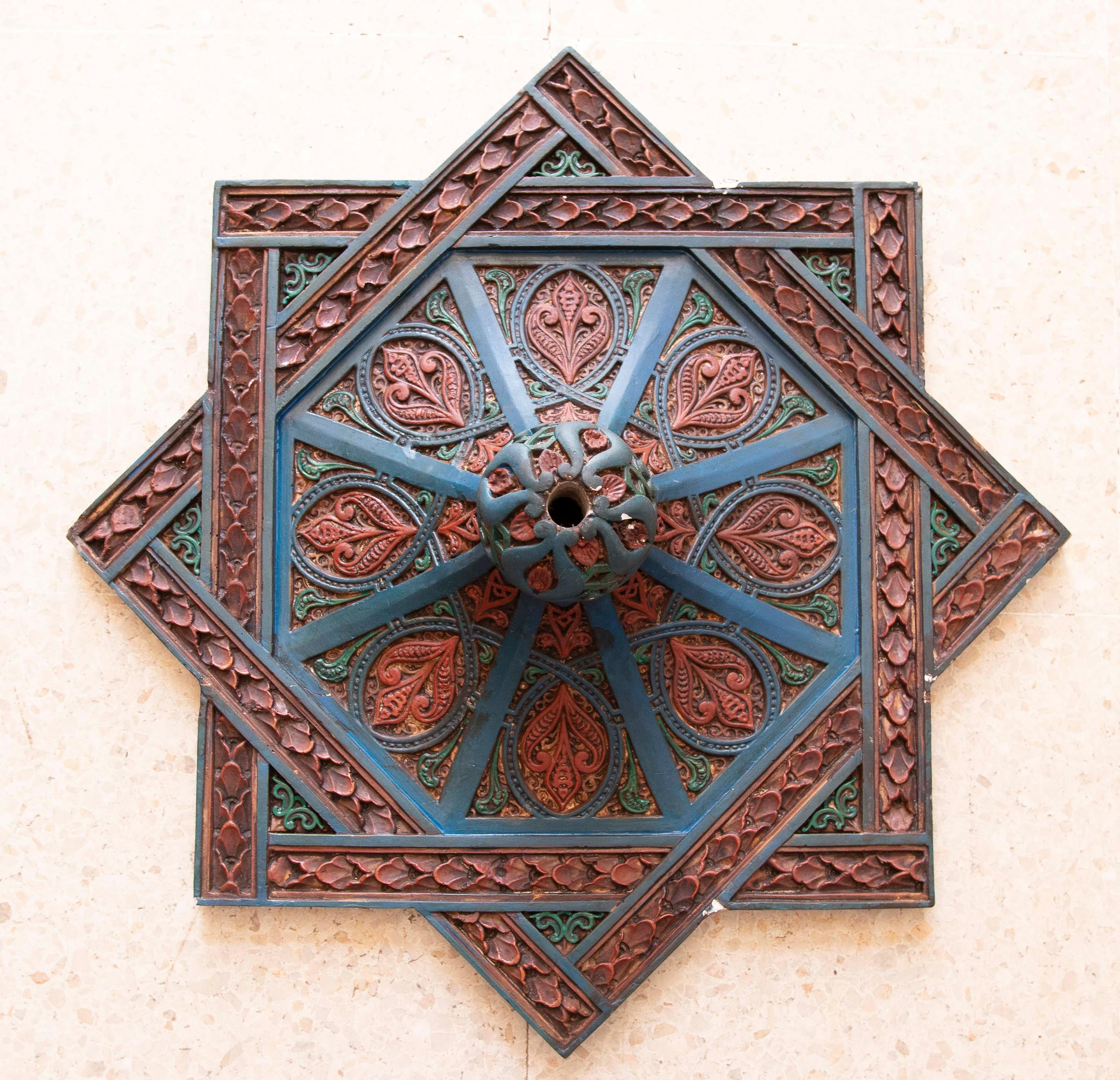 Hand Painted Wooden Moorish Style Ceiling Keystone for Center Room For Sale 5
