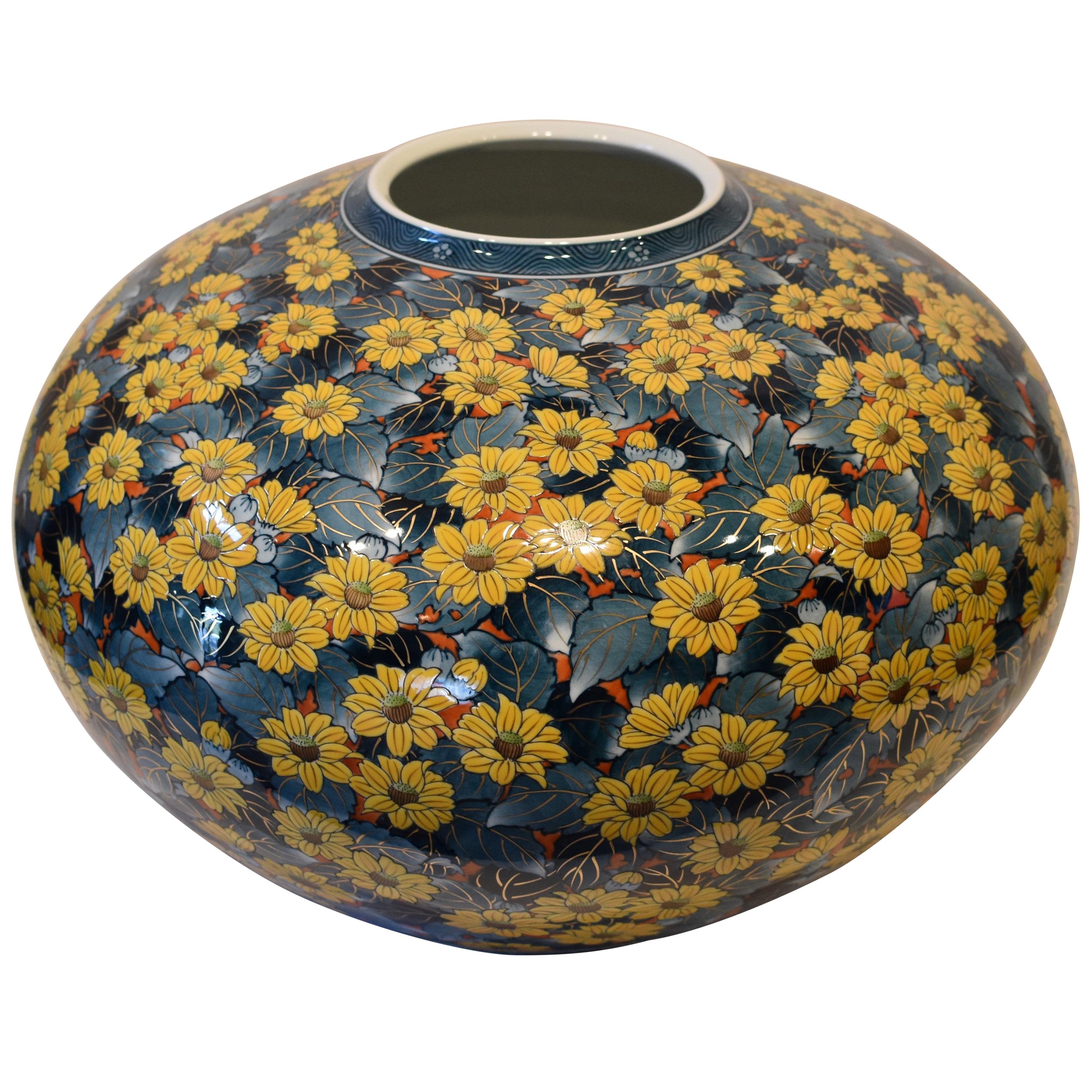 Yellow Blue Porcelain Vase by Japanese Contemporary Master Artist