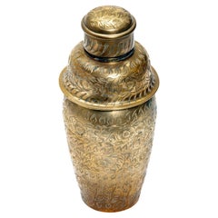 Retro Hand Tooled Brass Martini Shaker