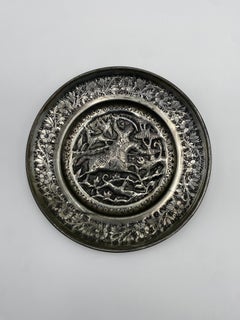 Hand Tooled Decorative Folk Art Wall Charger, Iran 1950s