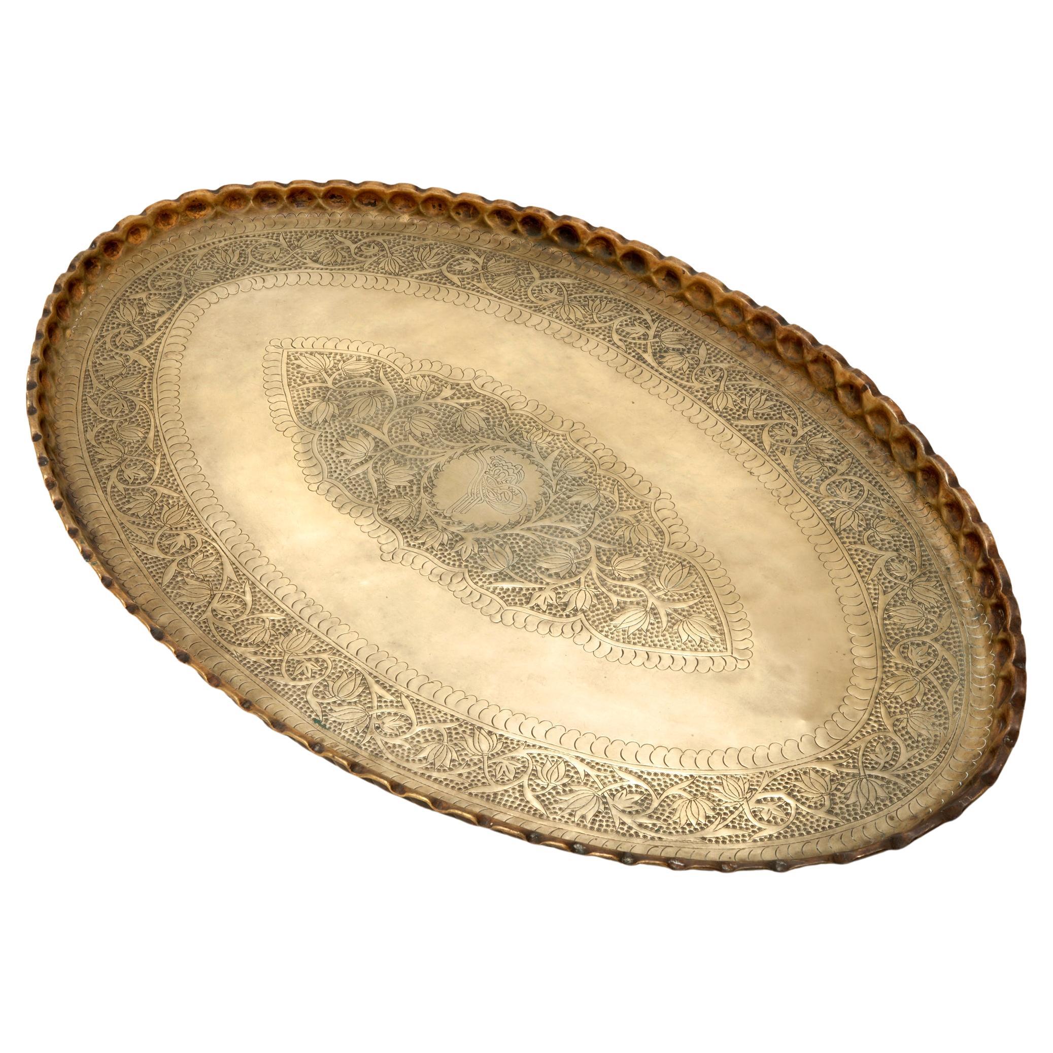 Hand Tooled Moroccan Etched Large Brass Oval Tray For Sale