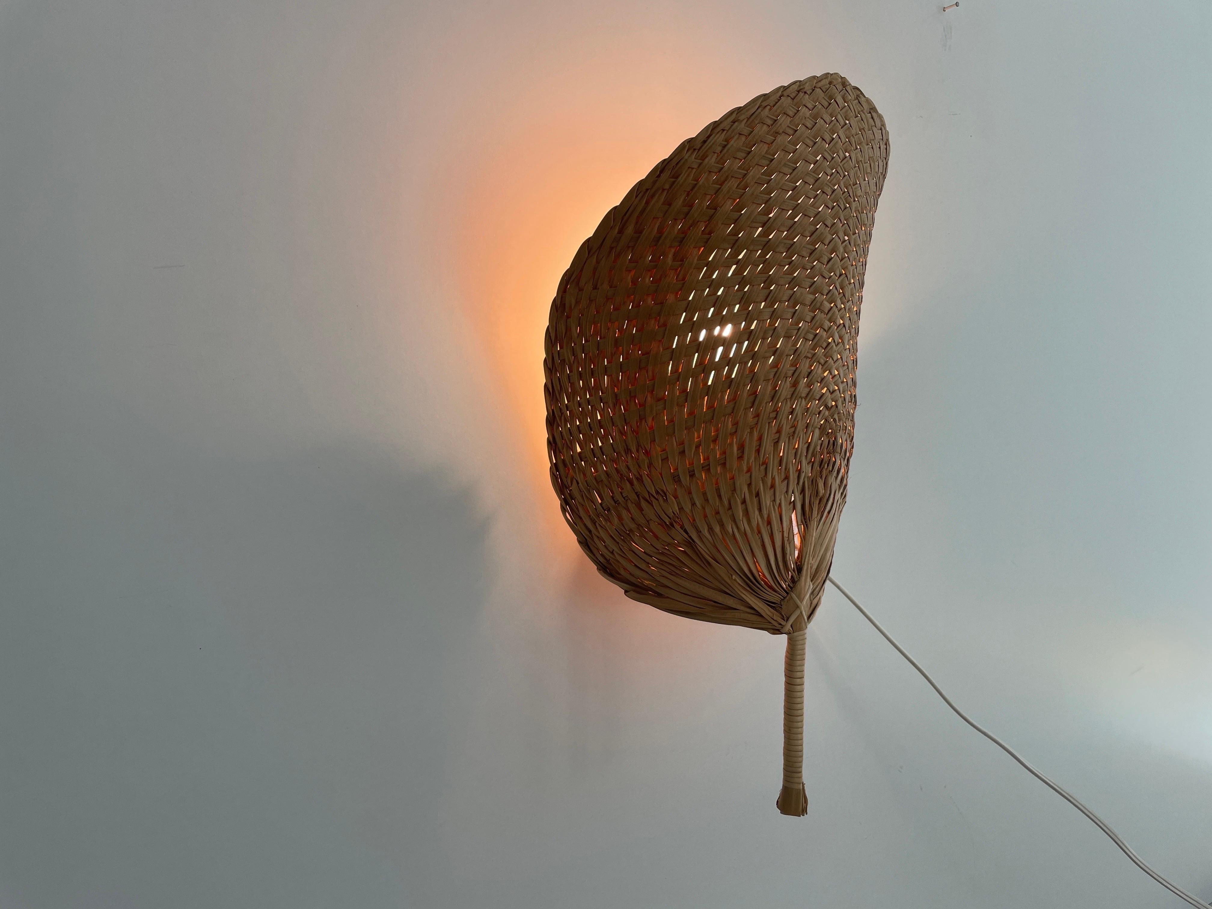 Hand-woven Wicker Palmate Leaf Design Single Sconce, 1960s, Germany For Sale 7