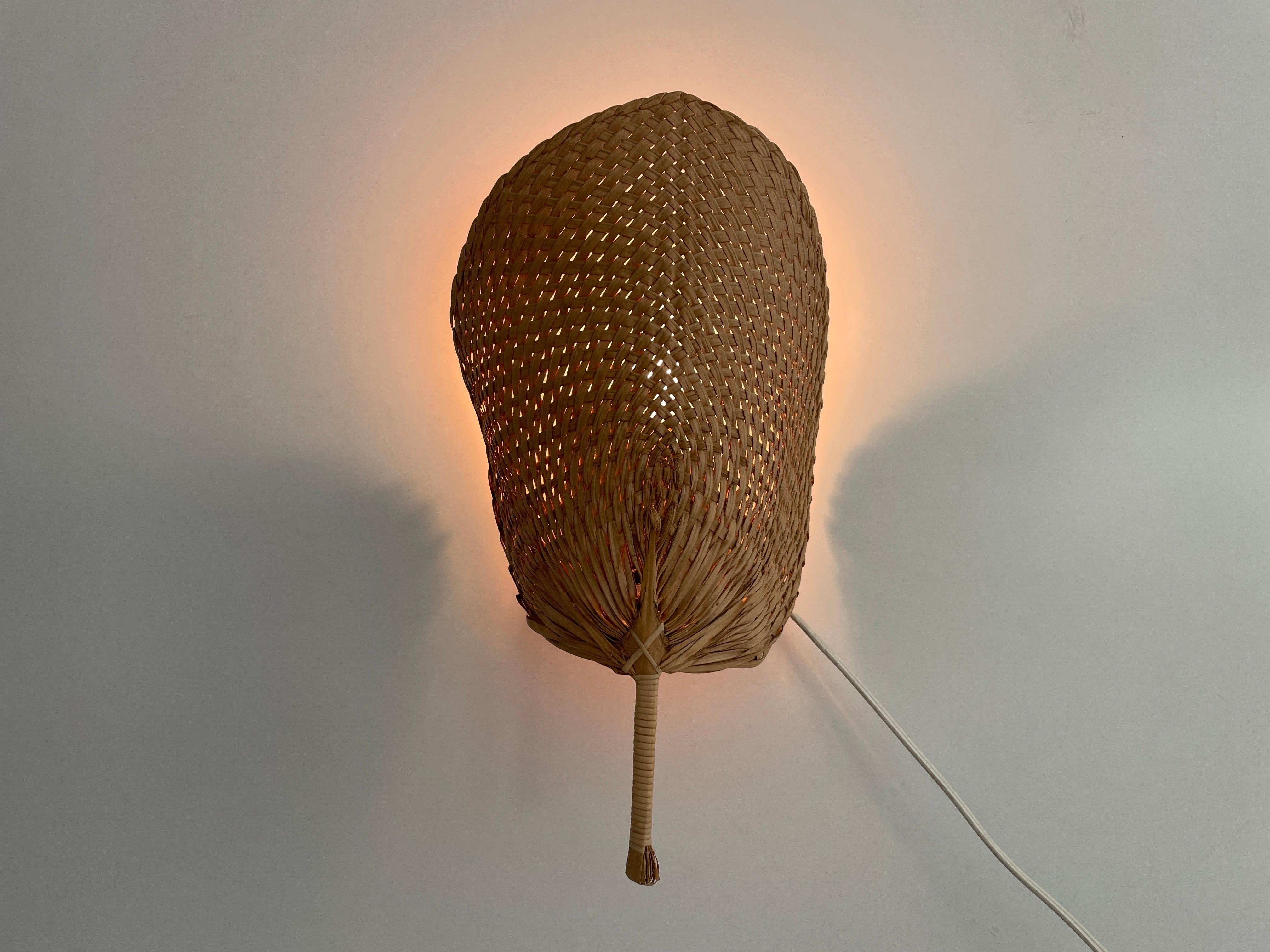 Hand-woven Wicker Palmate Leaf Design Single Sconce, 1960s, Germany For Sale 3