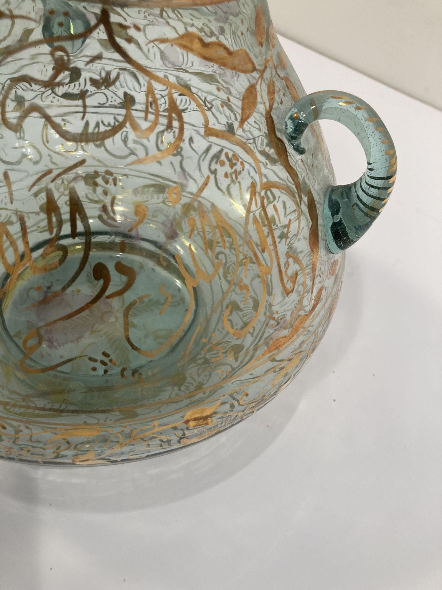 Handgeblasene Moskenglaslampe aus Moscheeglas im Mameluke-Stil, vergoldet mit arabischer Kalligrafie im Angebot 1