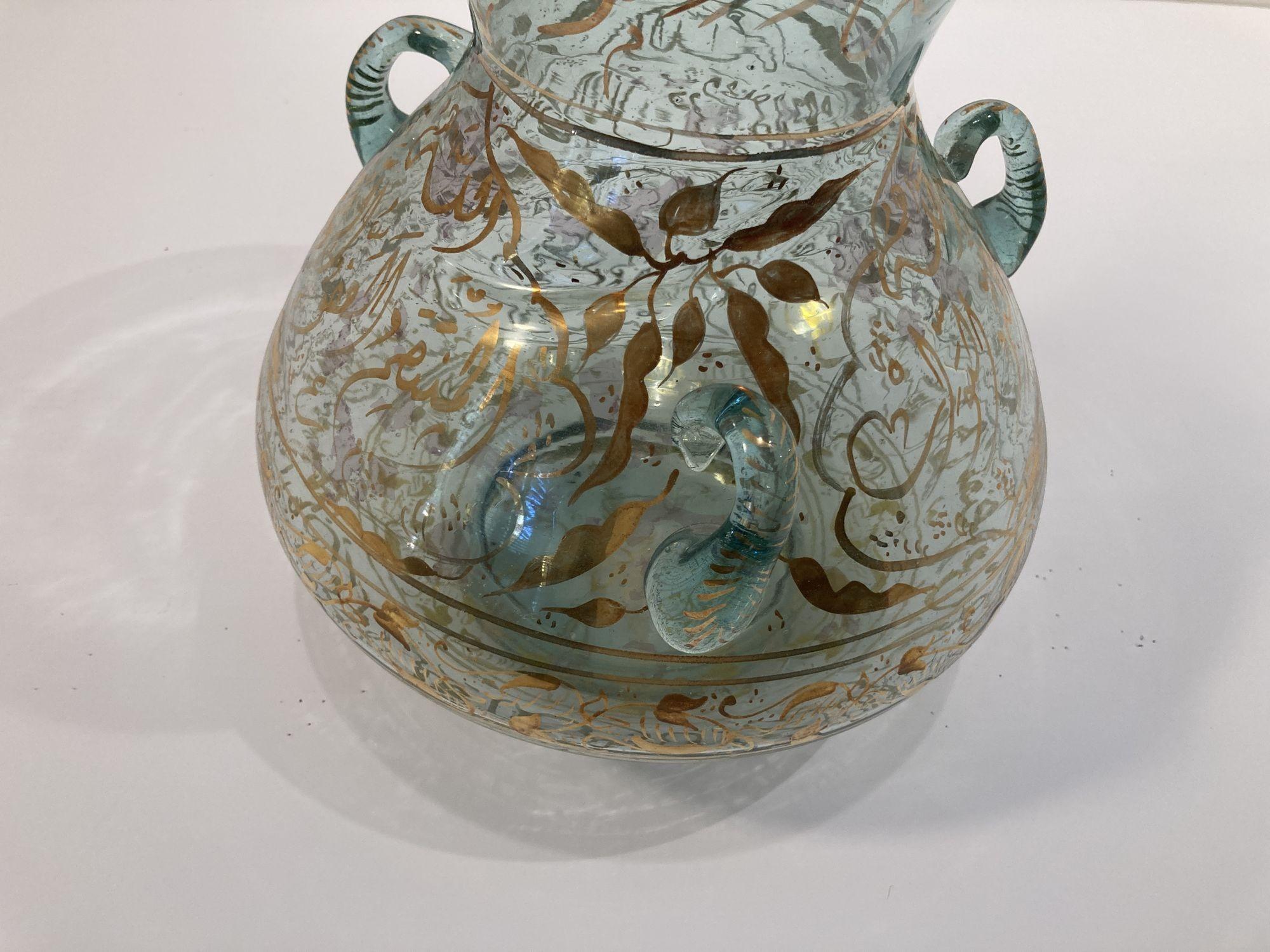 Asian Handblown Mosque Glass Lamp in Mameluke Style Gilded with Arabic Calligraphy For Sale