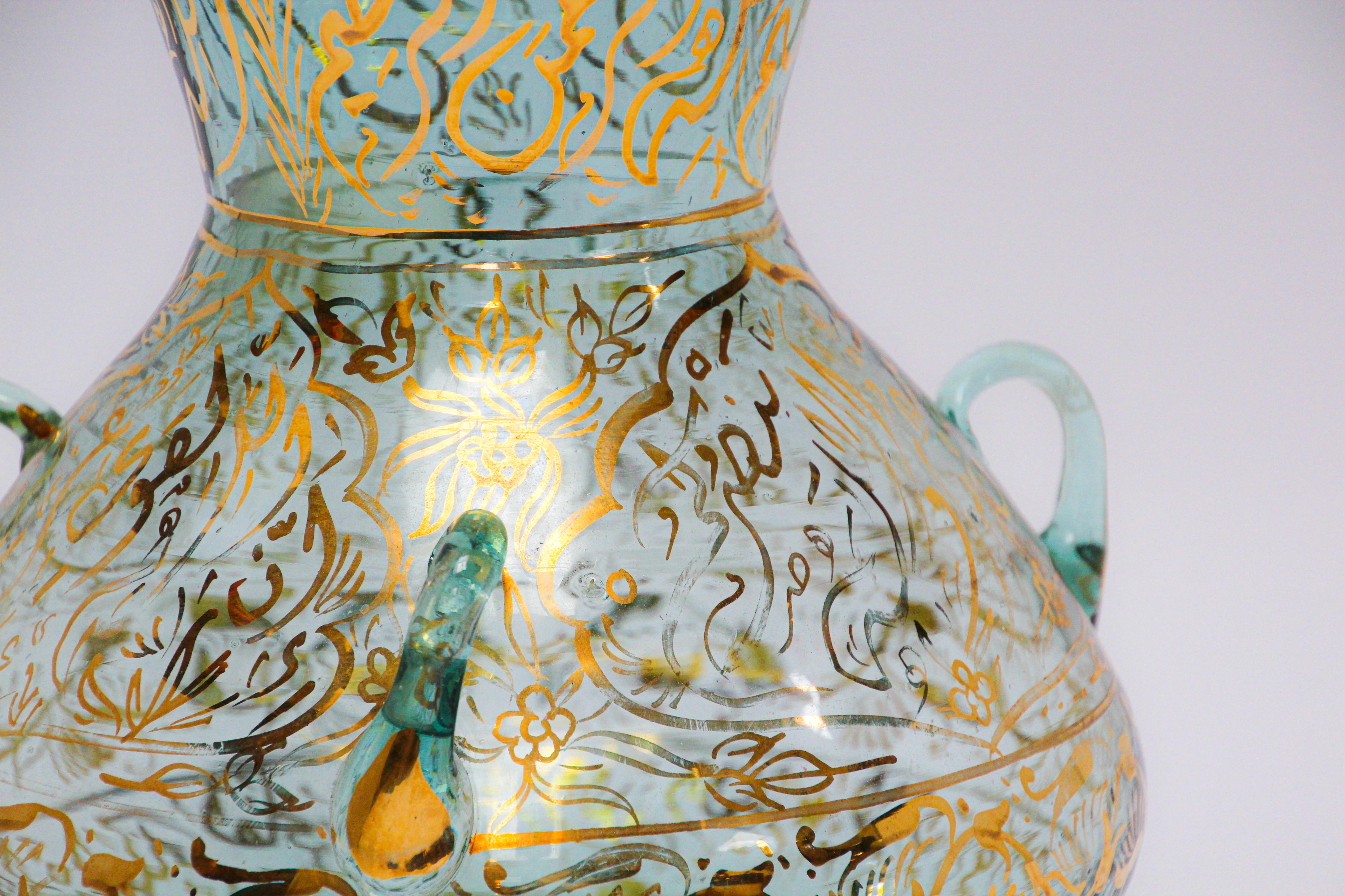 Gilt Handblown Mosque Glass Lamp in Mameluke Style Gilded with Arabic Calligraphy