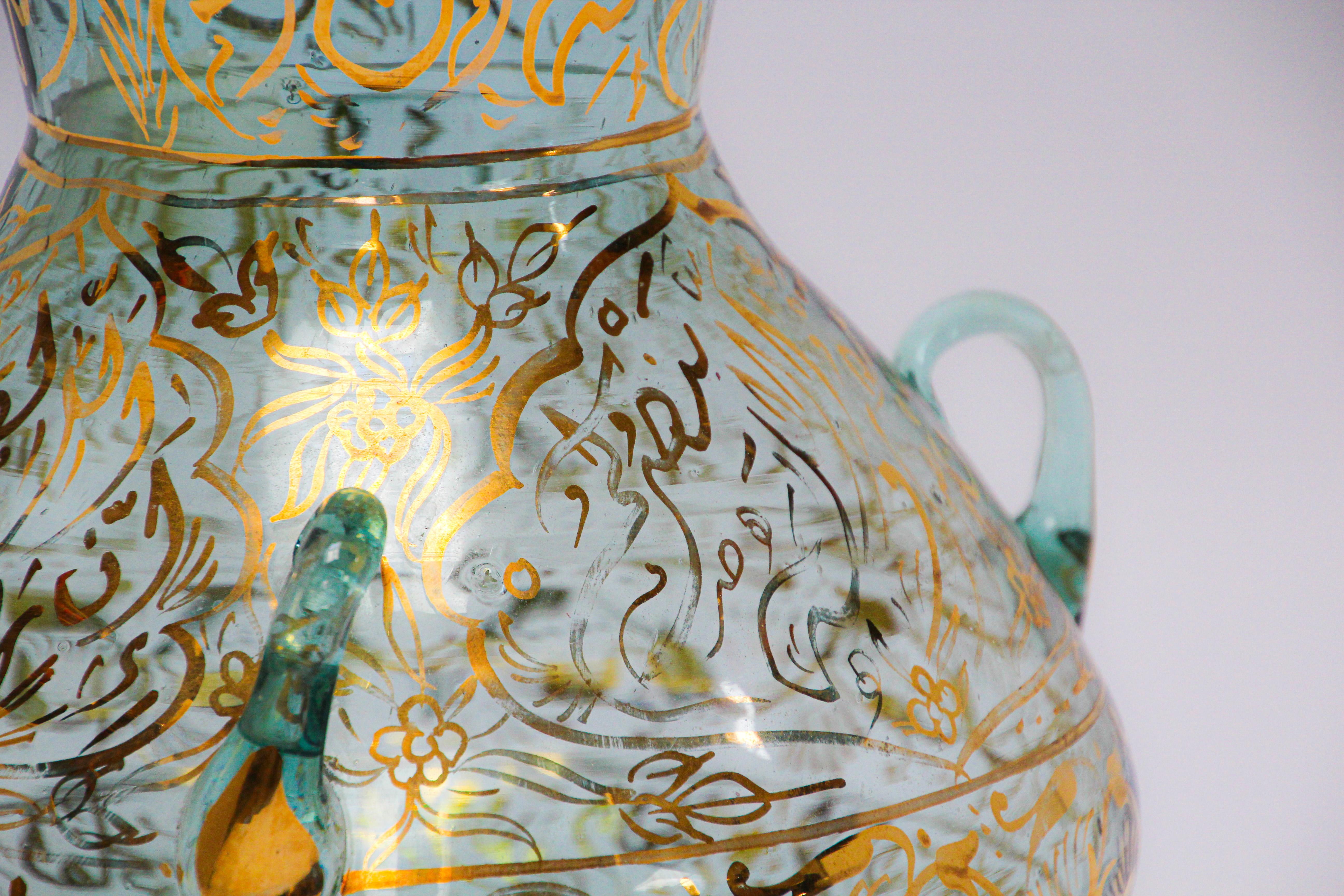 Handblown Mosque Glass Lamp in Mameluke Style Gilded with Arabic Calligraphy In Good Condition In North Hollywood, CA