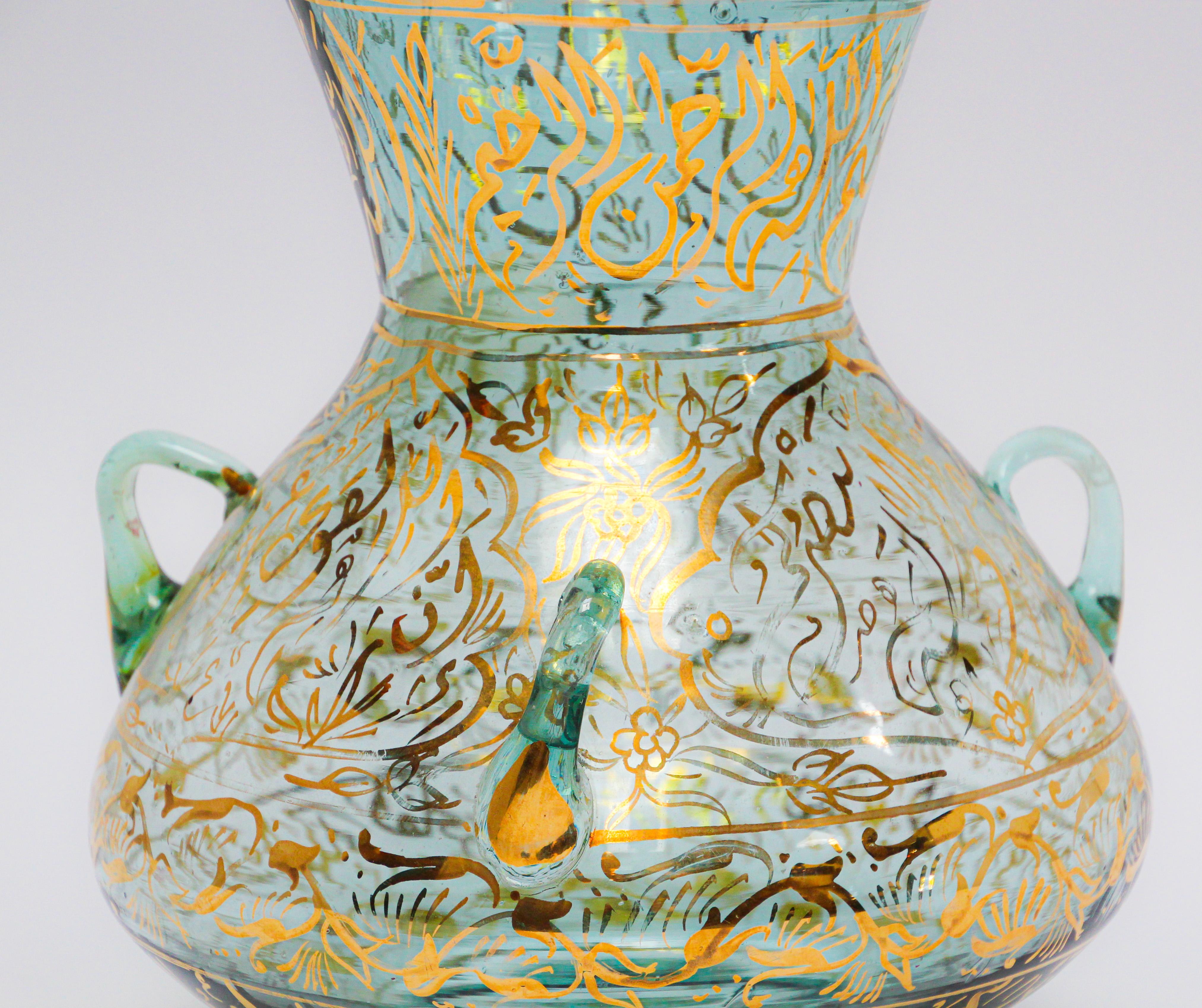 20th Century Handblown Mosque Glass Lamp in Mameluke Style Gilded with Arabic Calligraphy