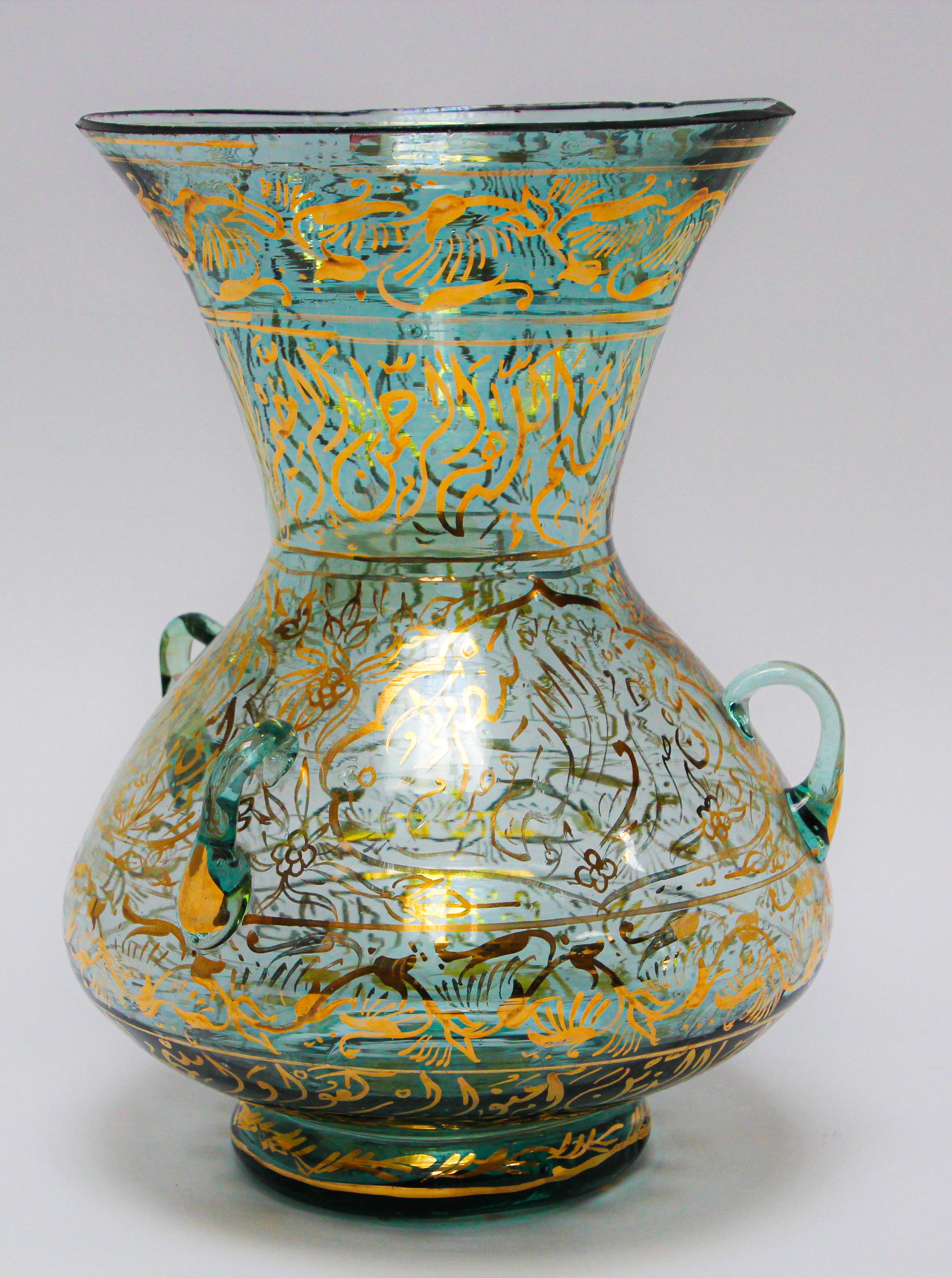 Art Glass Handblown Mosque Glass Lamp in Mameluke Style Gilded with Arabic Calligraphy