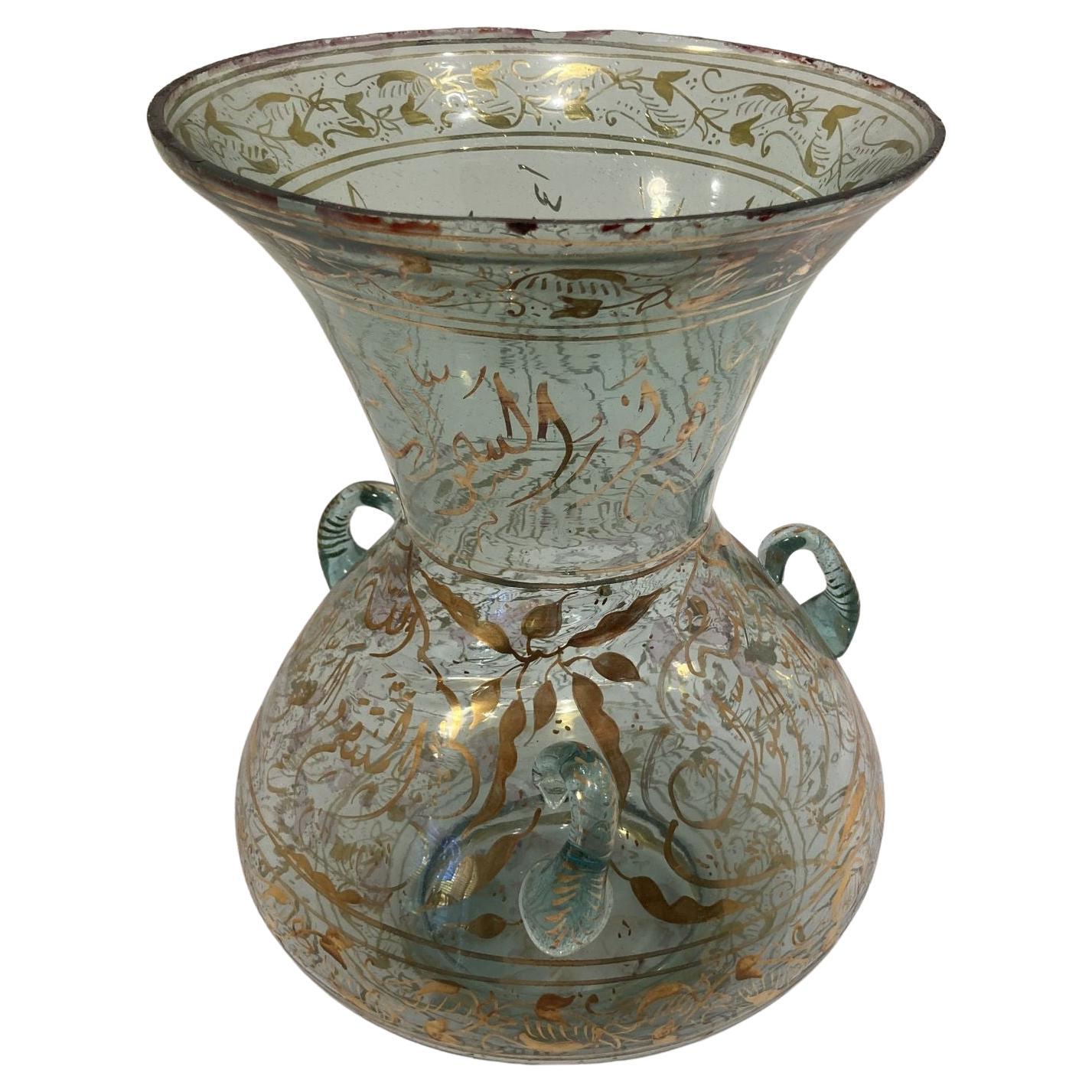 Handblown Mosque Glass Lamp in Mameluke Style Gilded with Arabic Calligraphy For Sale