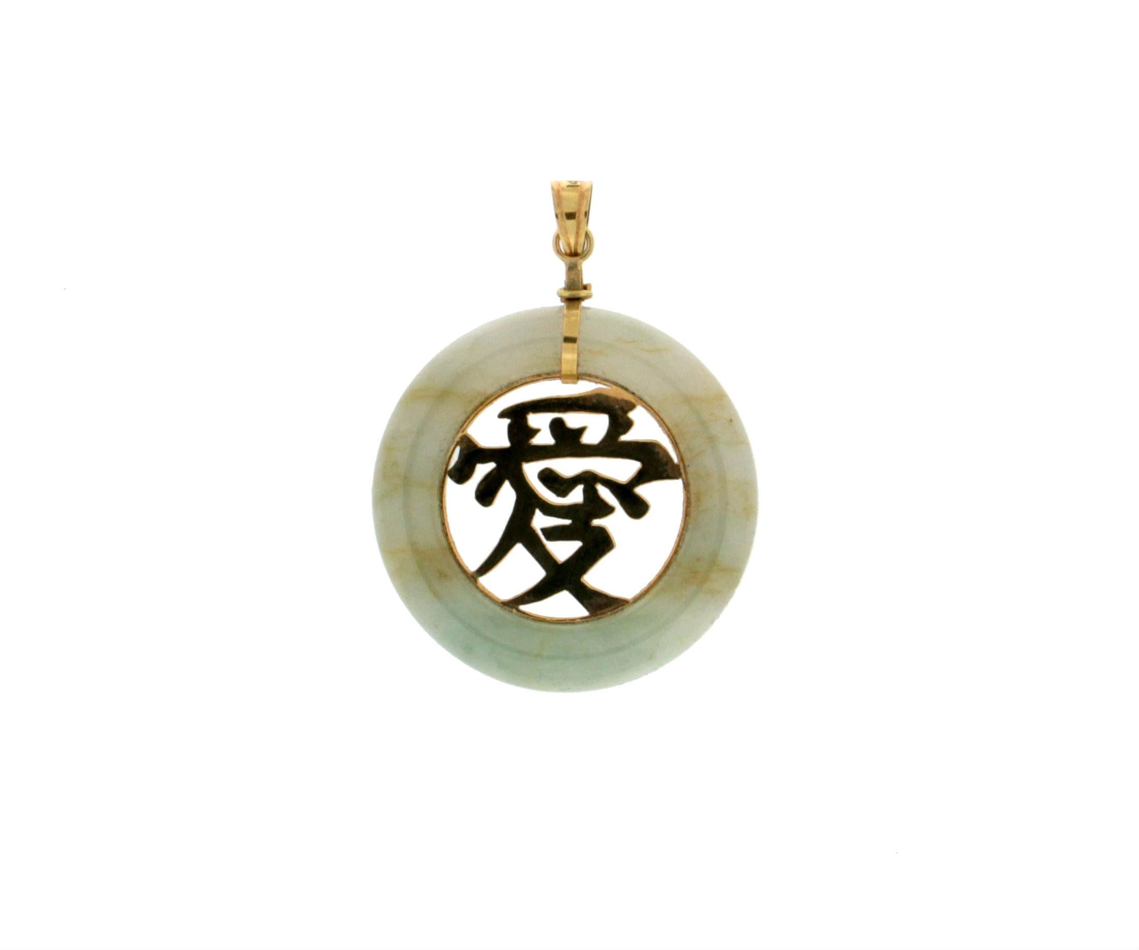 Uncut Handcraft 14 Karat Yellow Gold Jade Pendant Necklace