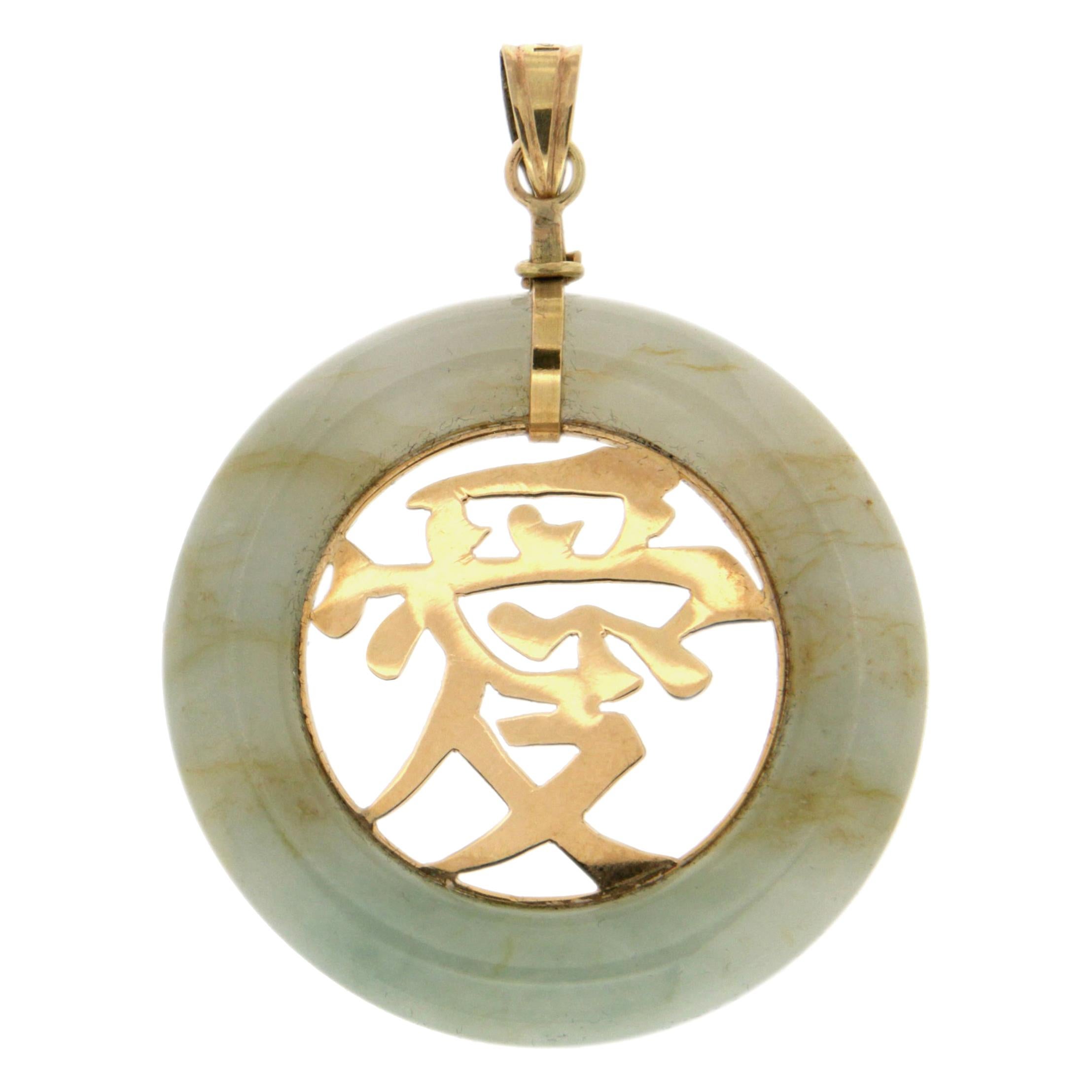 Handcraft 14 Karat Yellow Gold Jade Pendant Necklace