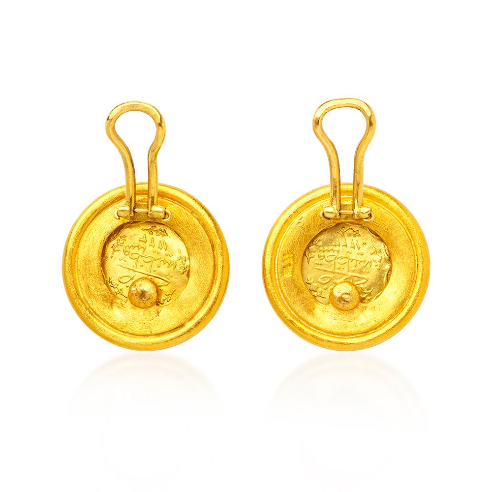 Artisan Handcrafted 24K Gold Ottoman Coins Earrings with Diamonds