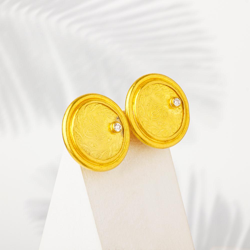 Round Cut Handcrafted 24K Gold Ottoman Coins Earrings with Diamonds