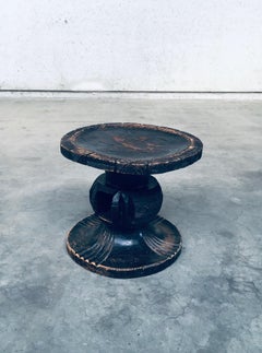 Handcrafted Carved Stained Wood low Stool, Africa 1950's