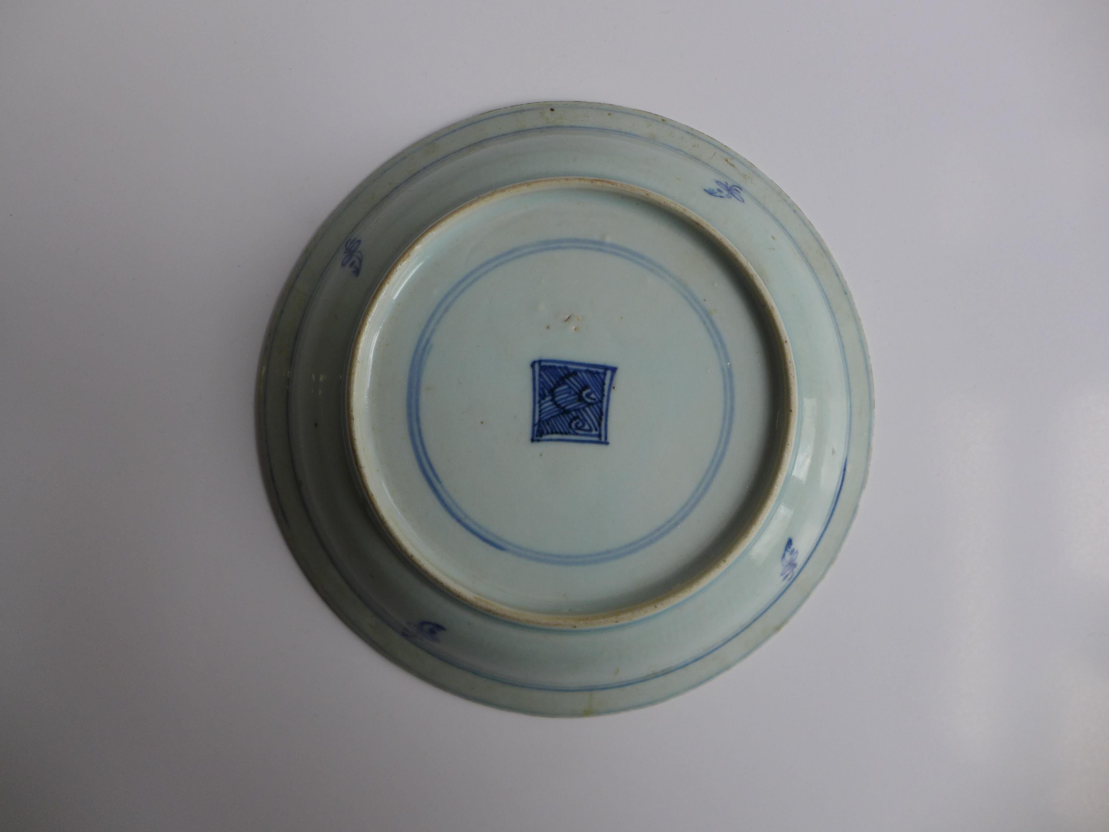 Ming Assiette chinoise artisanale de la période Kangxi en vente