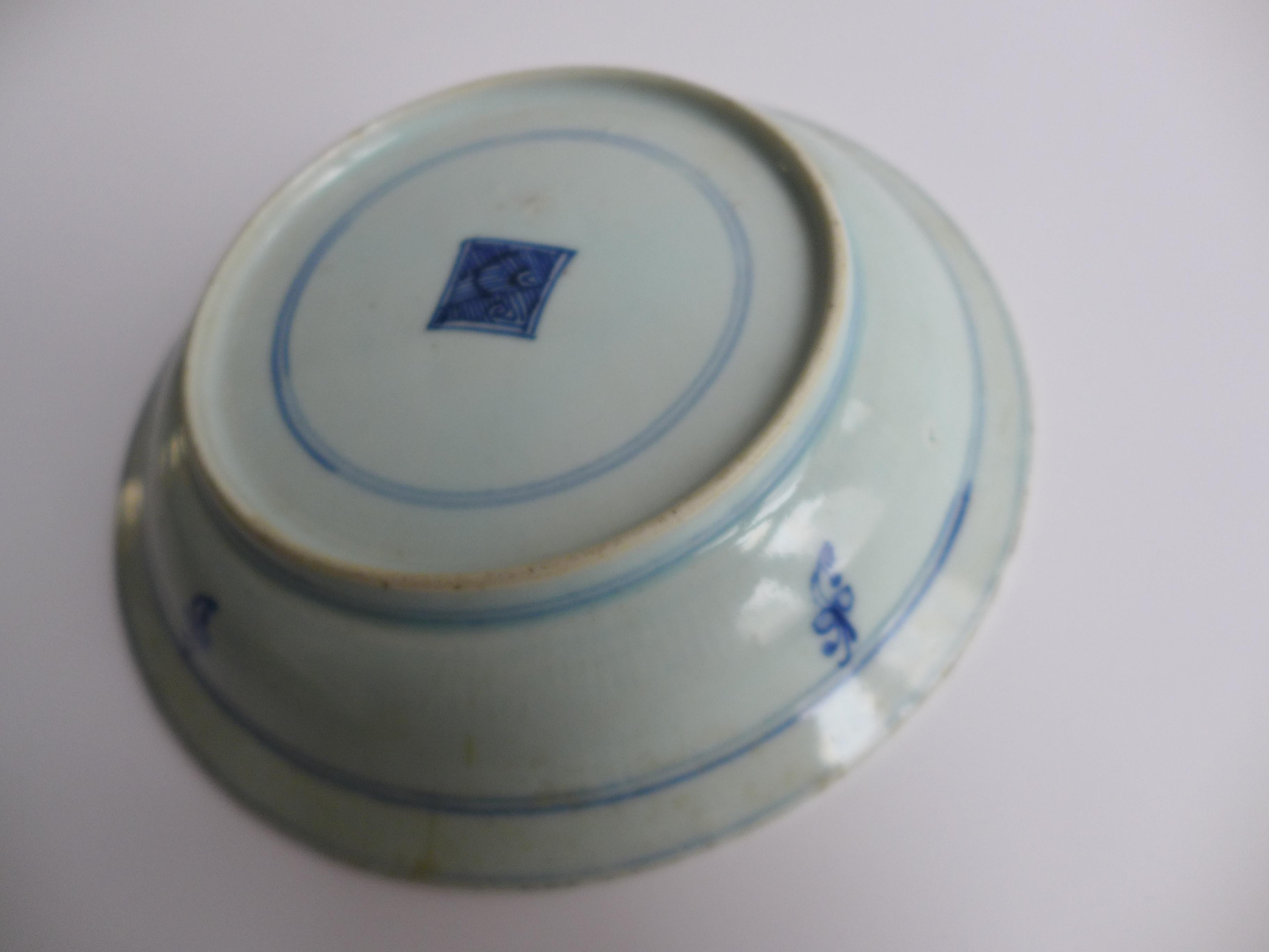 Chinois Assiette chinoise artisanale de la période Kangxi en vente